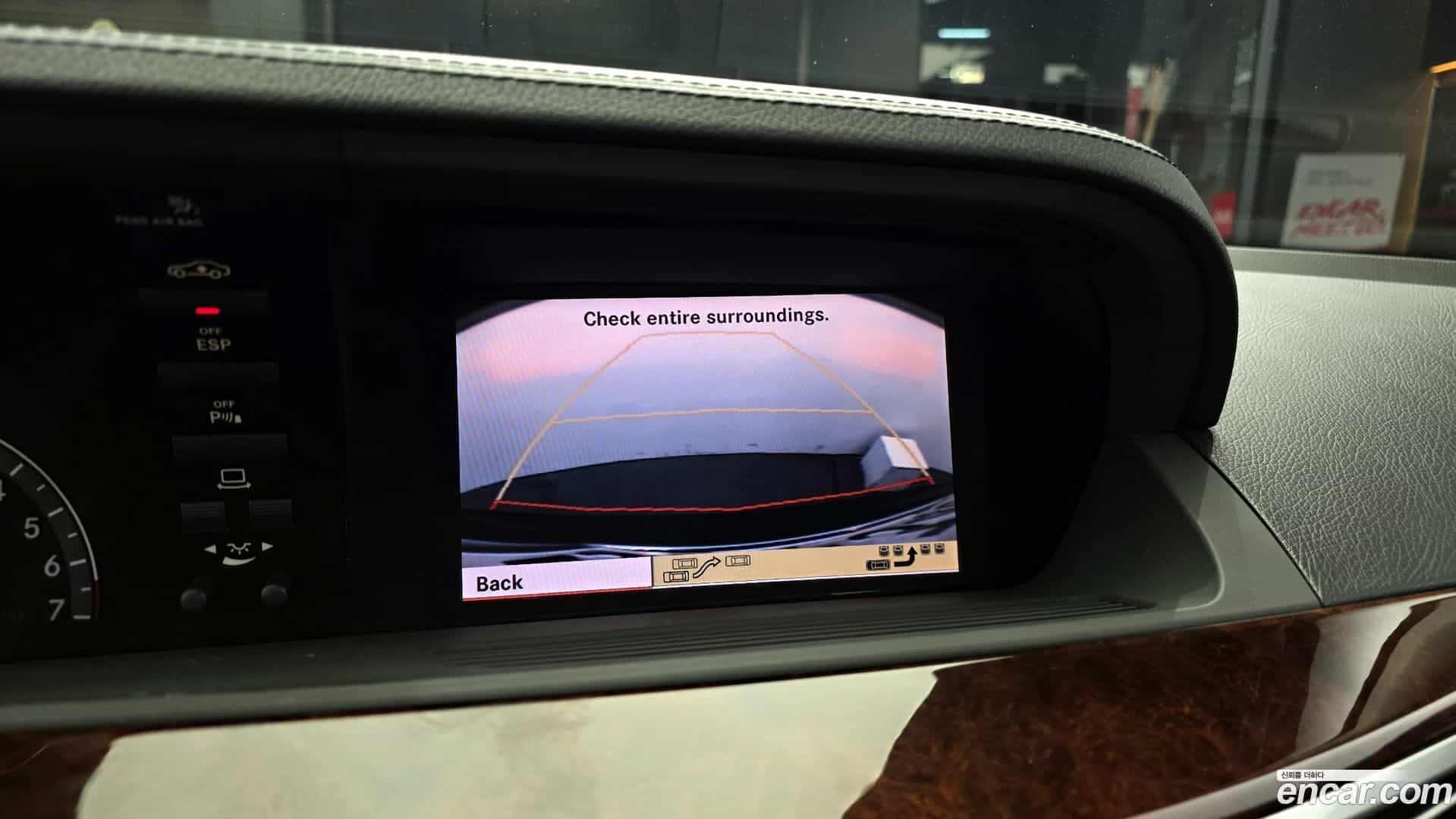 S-Class Mercedes-Benz 2007.2-OPTION-020