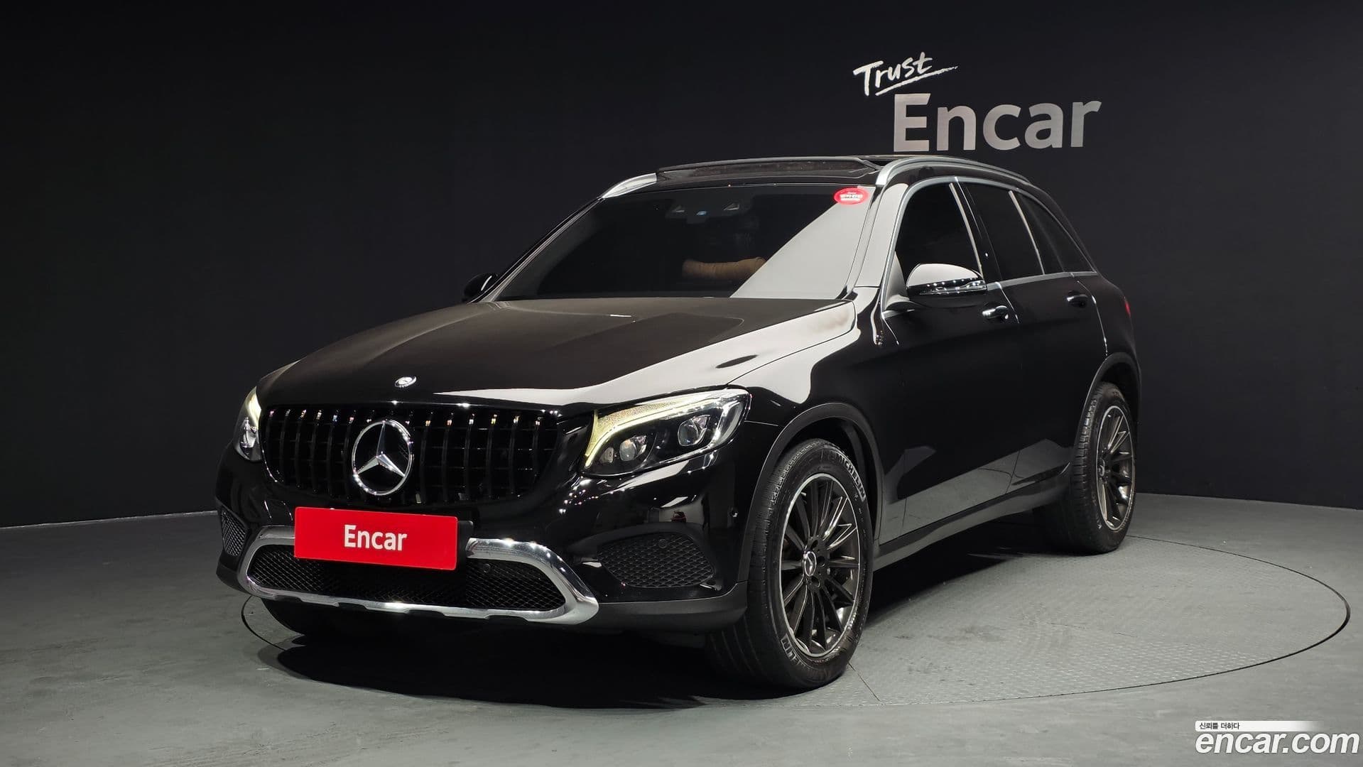 Main__Slider__Photo:GLC-Class Mercedes-Benz 2016.0-0
