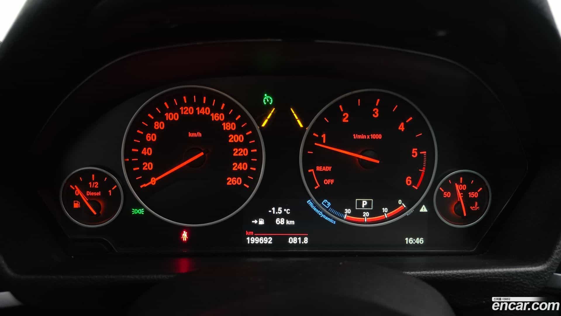 Gran Turismo BMW 2017.9-INNER-008