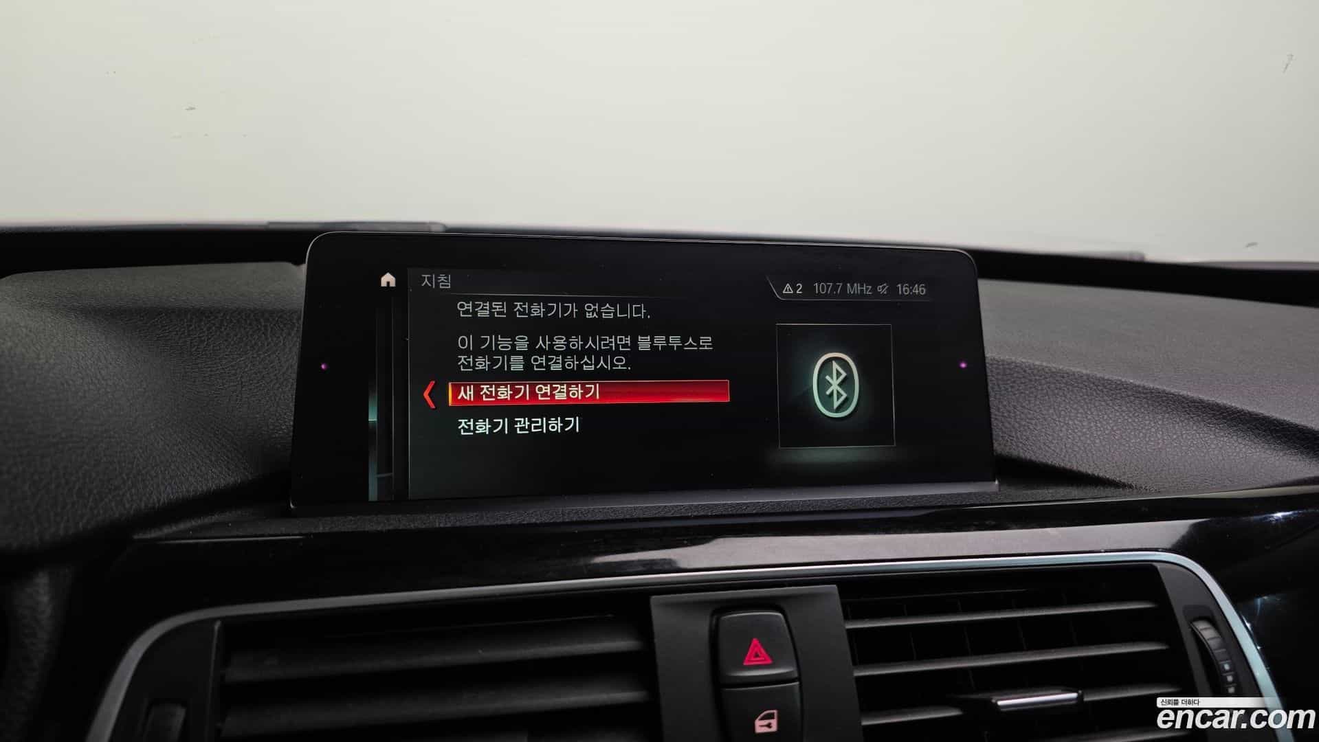 Gran Turismo BMW 2017.9-OPTION-020