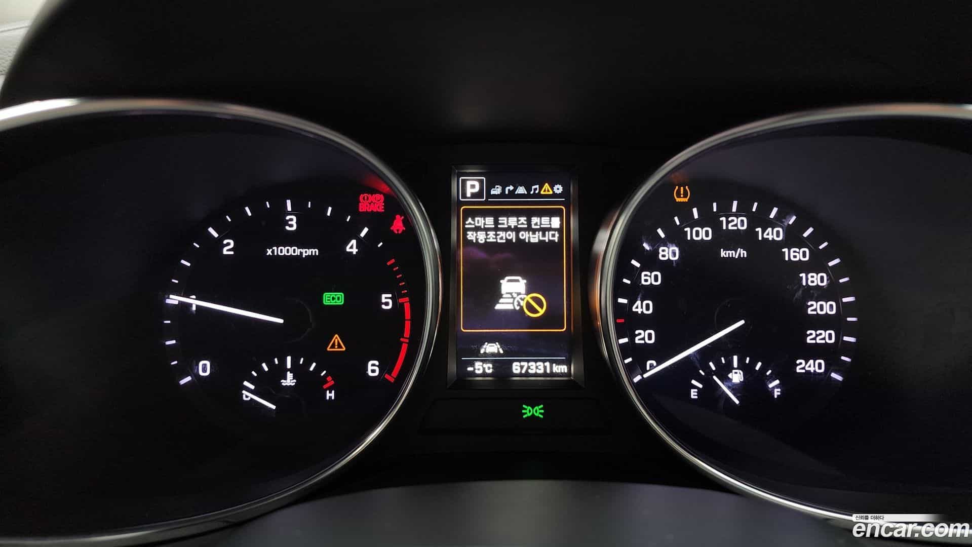 Maxcruz Hyundai 2016.1-INNER-008
