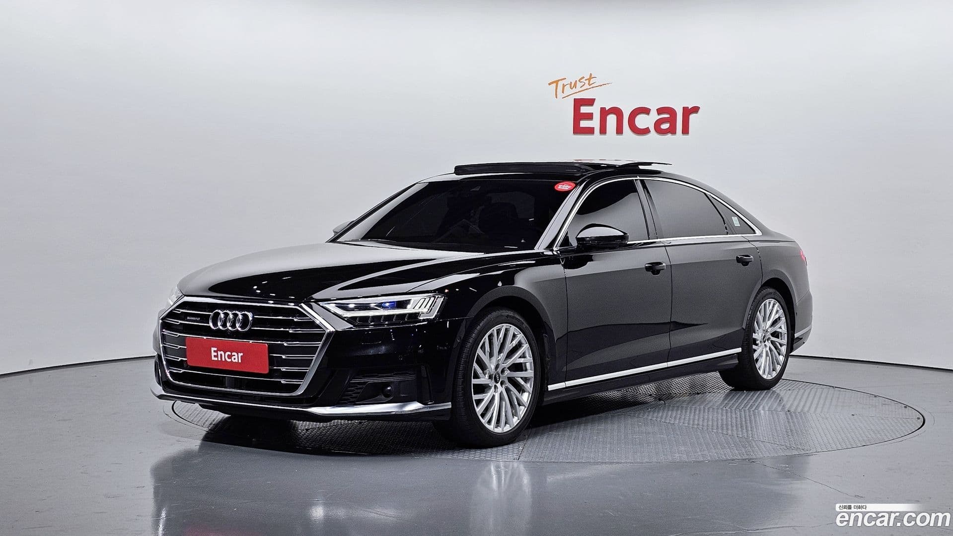 Main__Slider__Photo:A8 Audi 2021.11-0