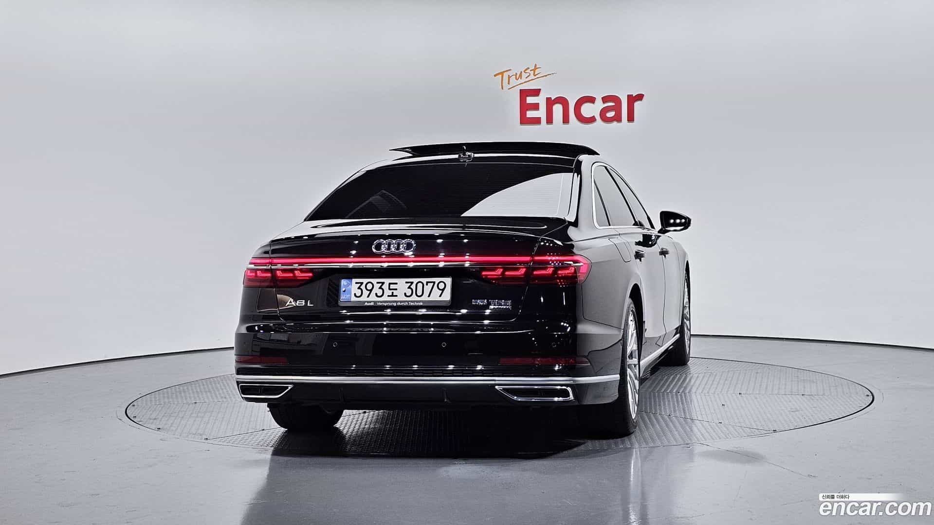 A8 Audi 2021.11-OUTER-004