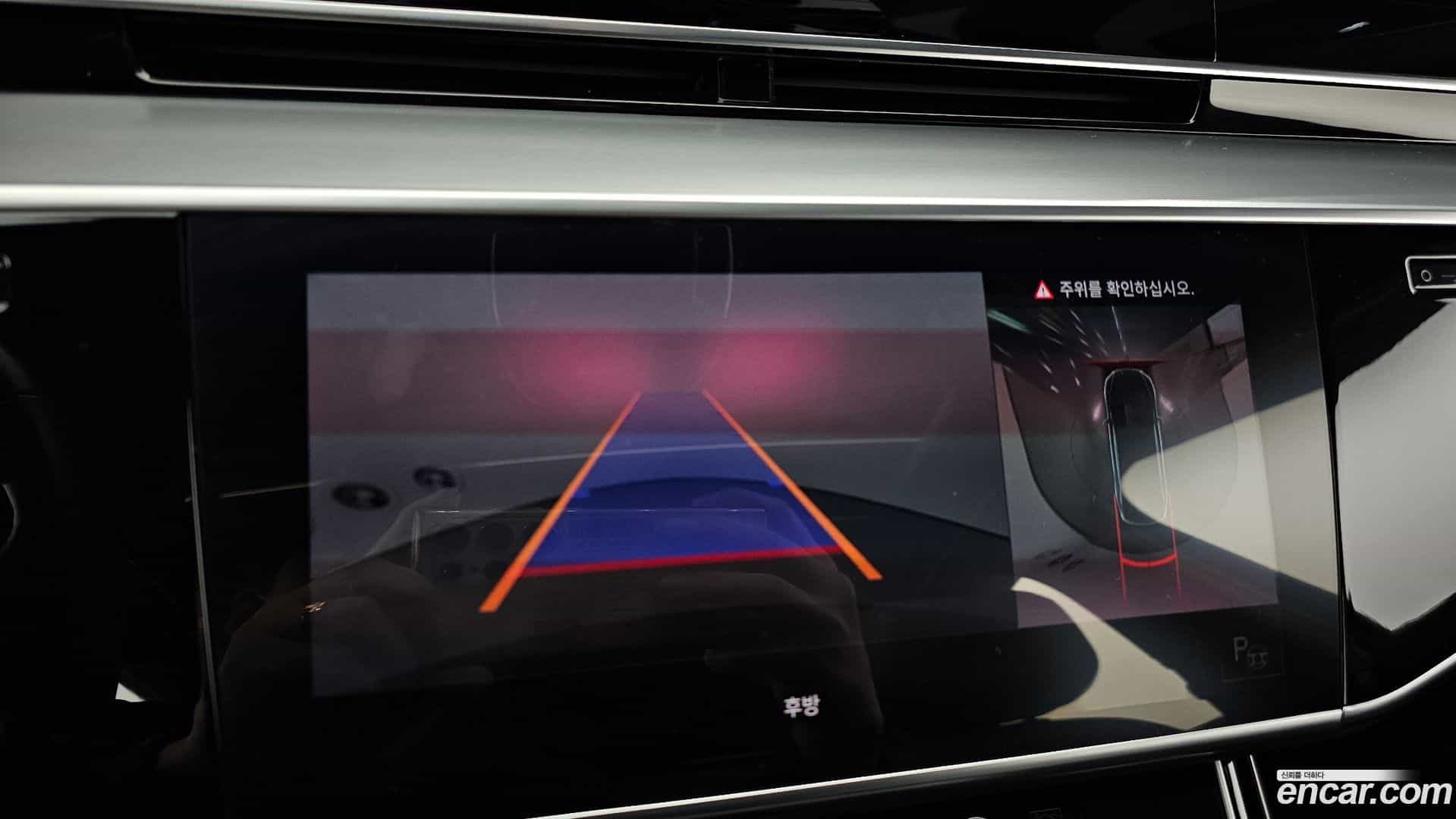 A8 Audi 2021.11-OPTION-019