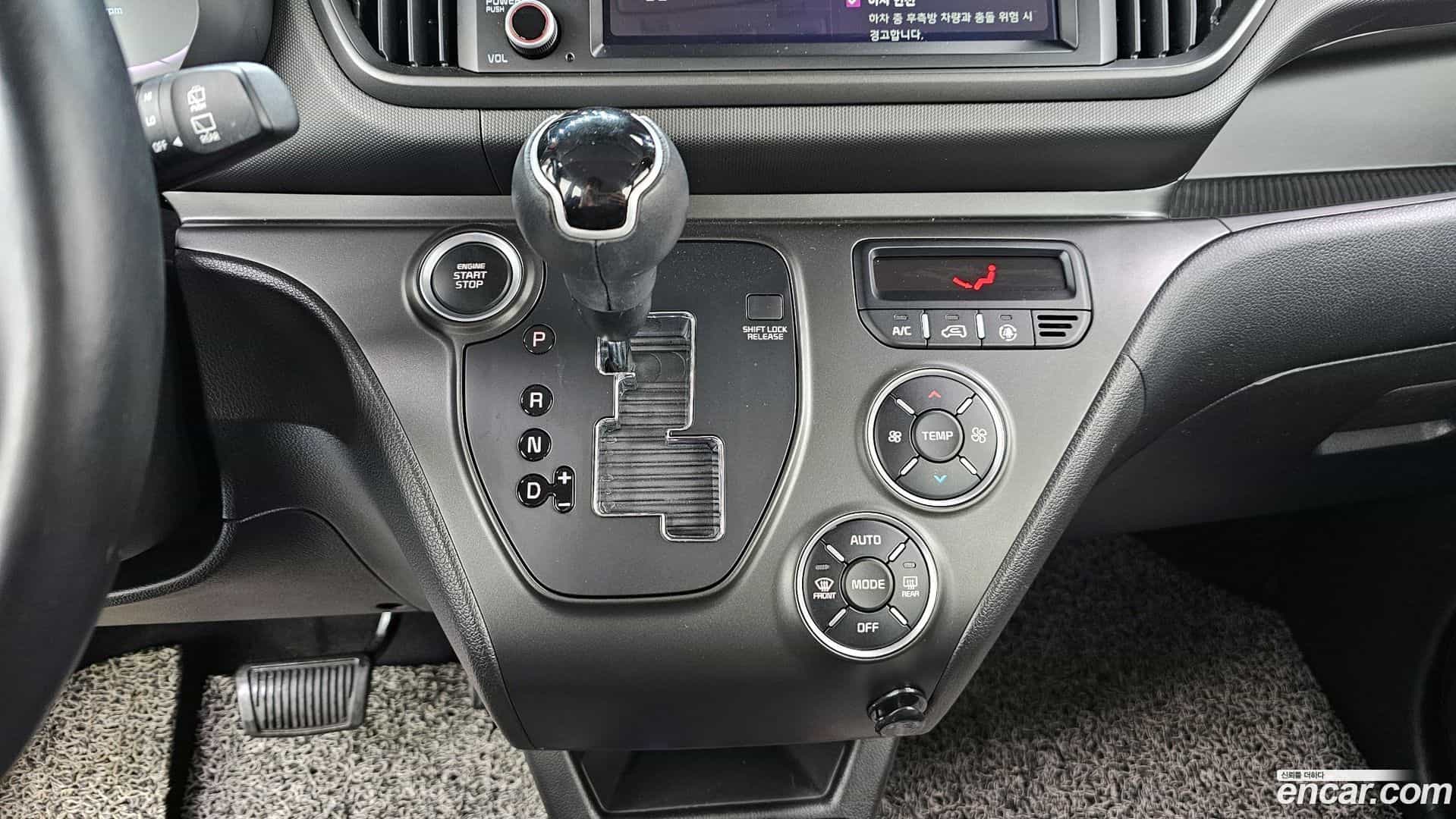 RAY Kia 2023.9-INNER-009