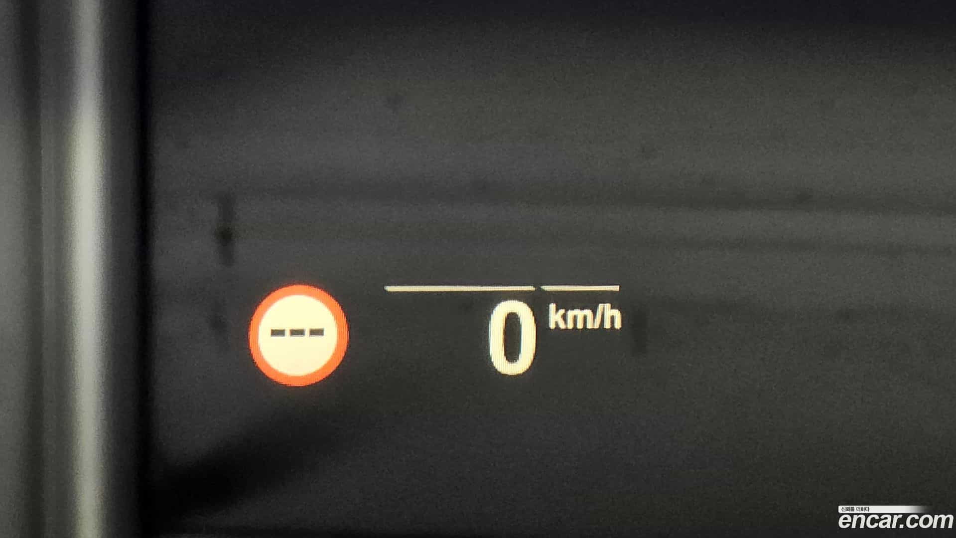 X6 BMW 2023.2-OPTION-023