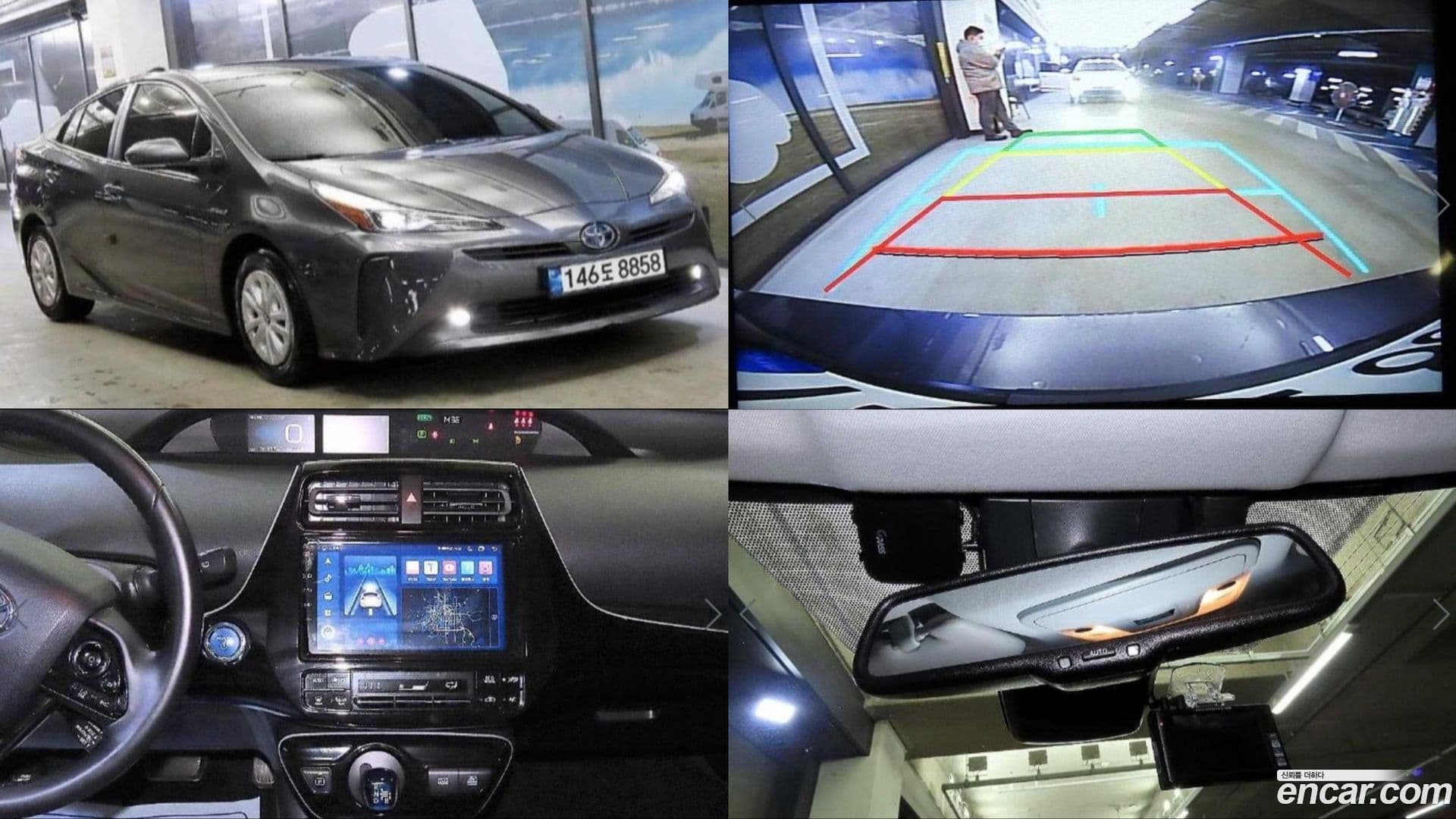 Main__Slider__Photo:Prius Toyota 2021.9-0