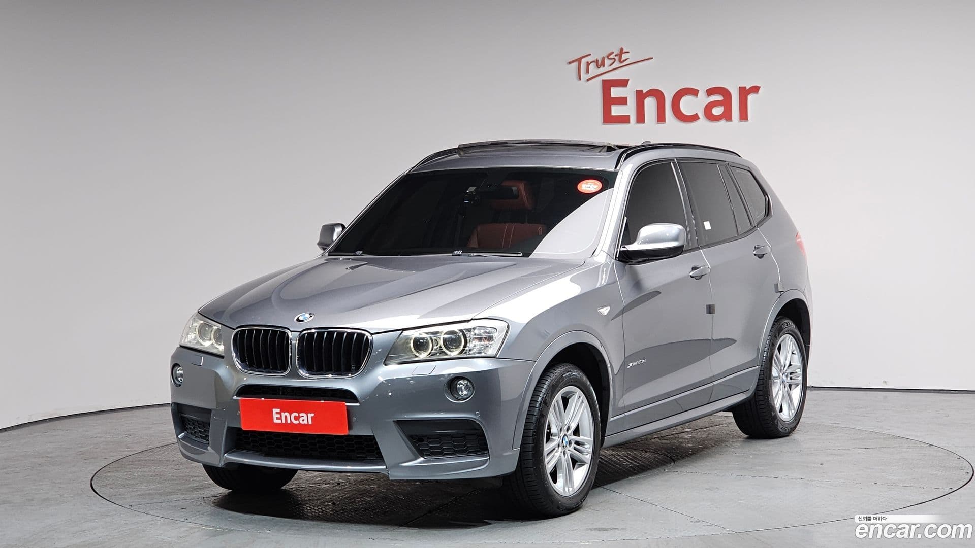 Main__Slider__Photo:X3 BMW 2013.3-0
