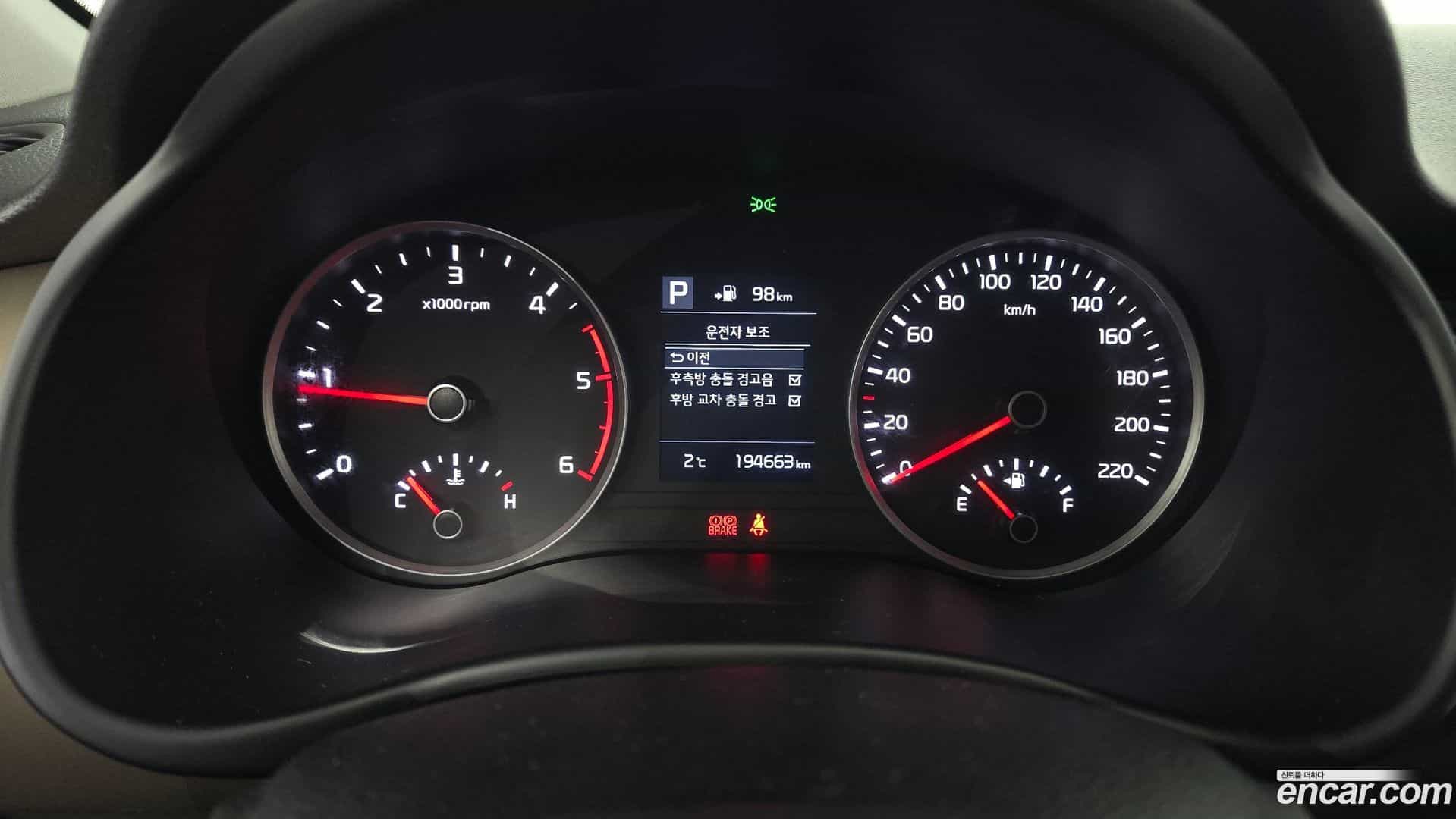 Stonic Kia 2018.1-INNER-008