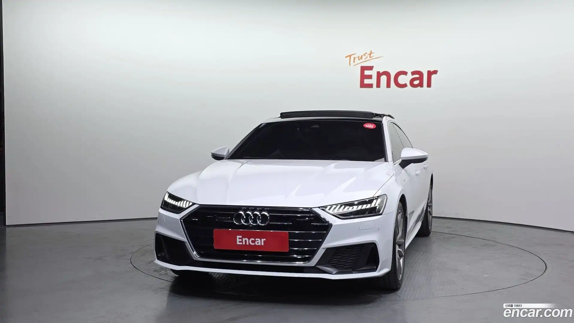 A7 Audi 2020.2-OUTER-003