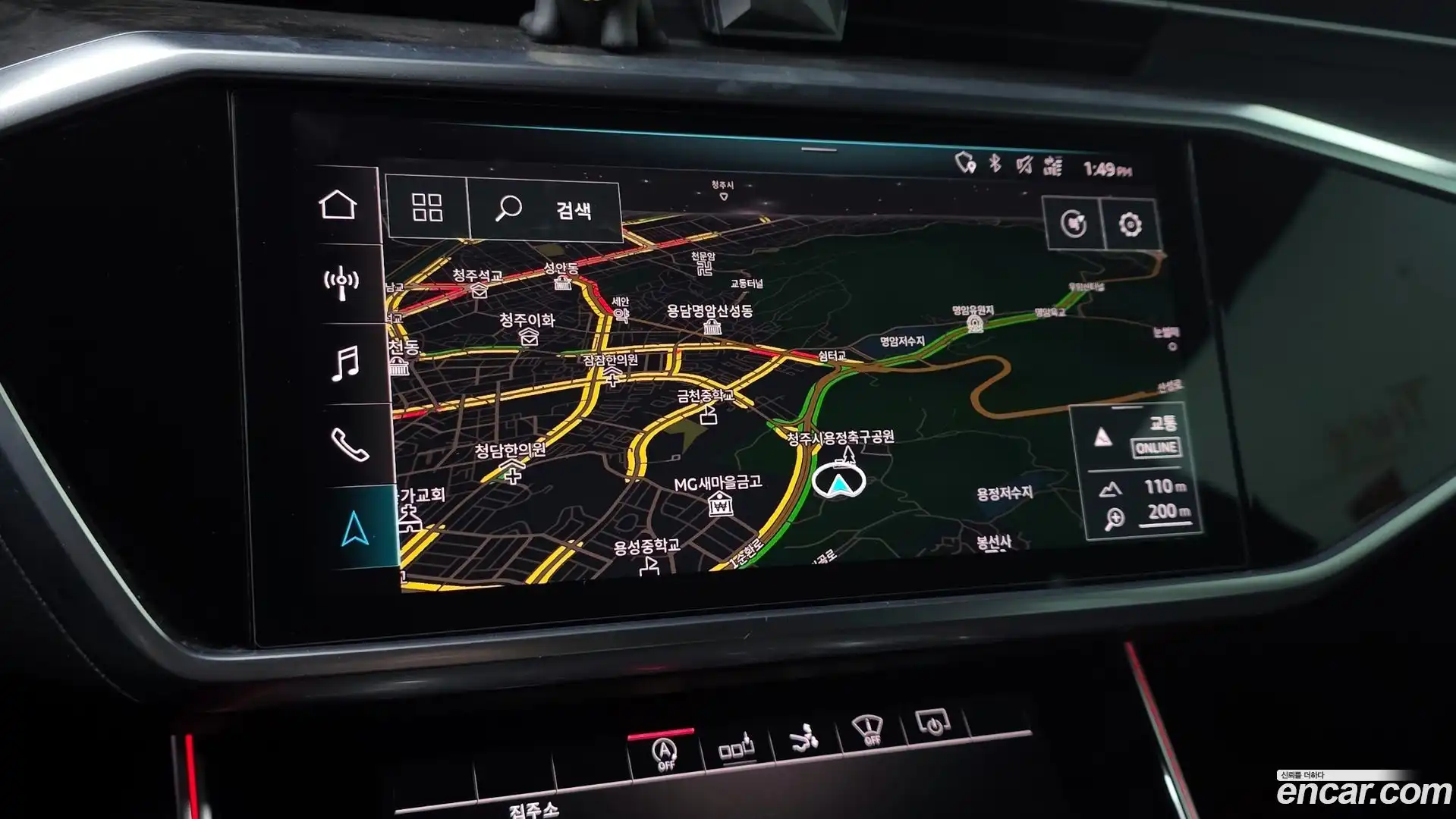 A7 Audi 2020.2-OPTION-017