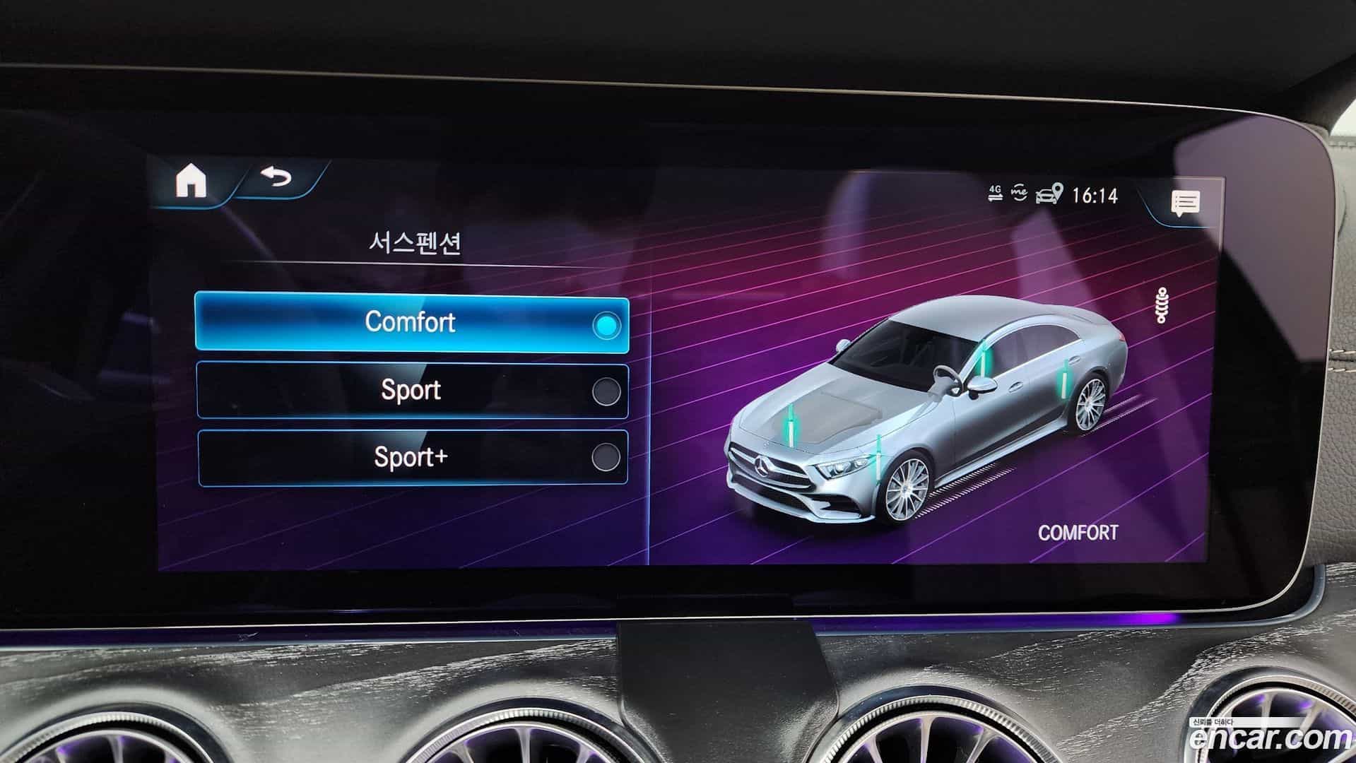 CLS-Class Mercedes-Benz 2021.8-OPTION-020