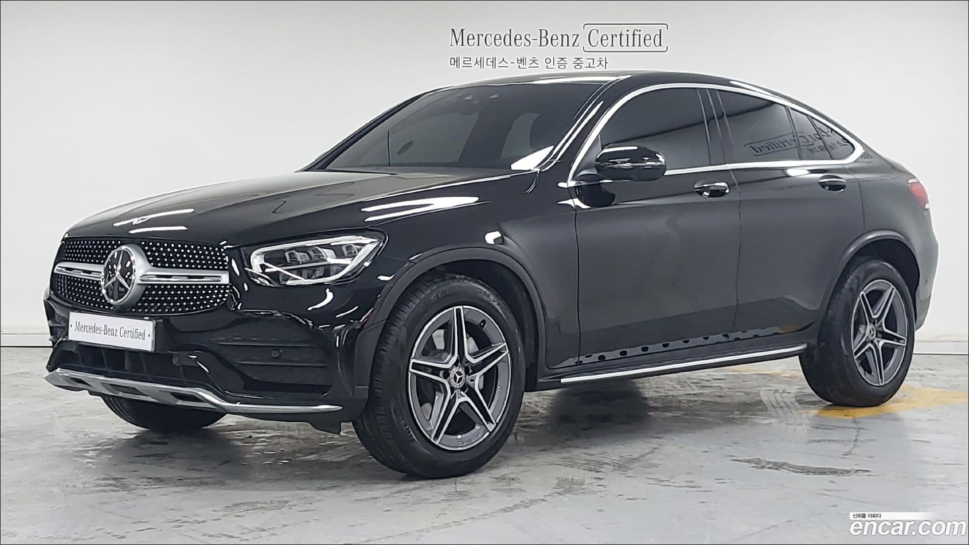 Main__Slider__Photo:GLC-Class Mercedes-Benz 2023.2-0