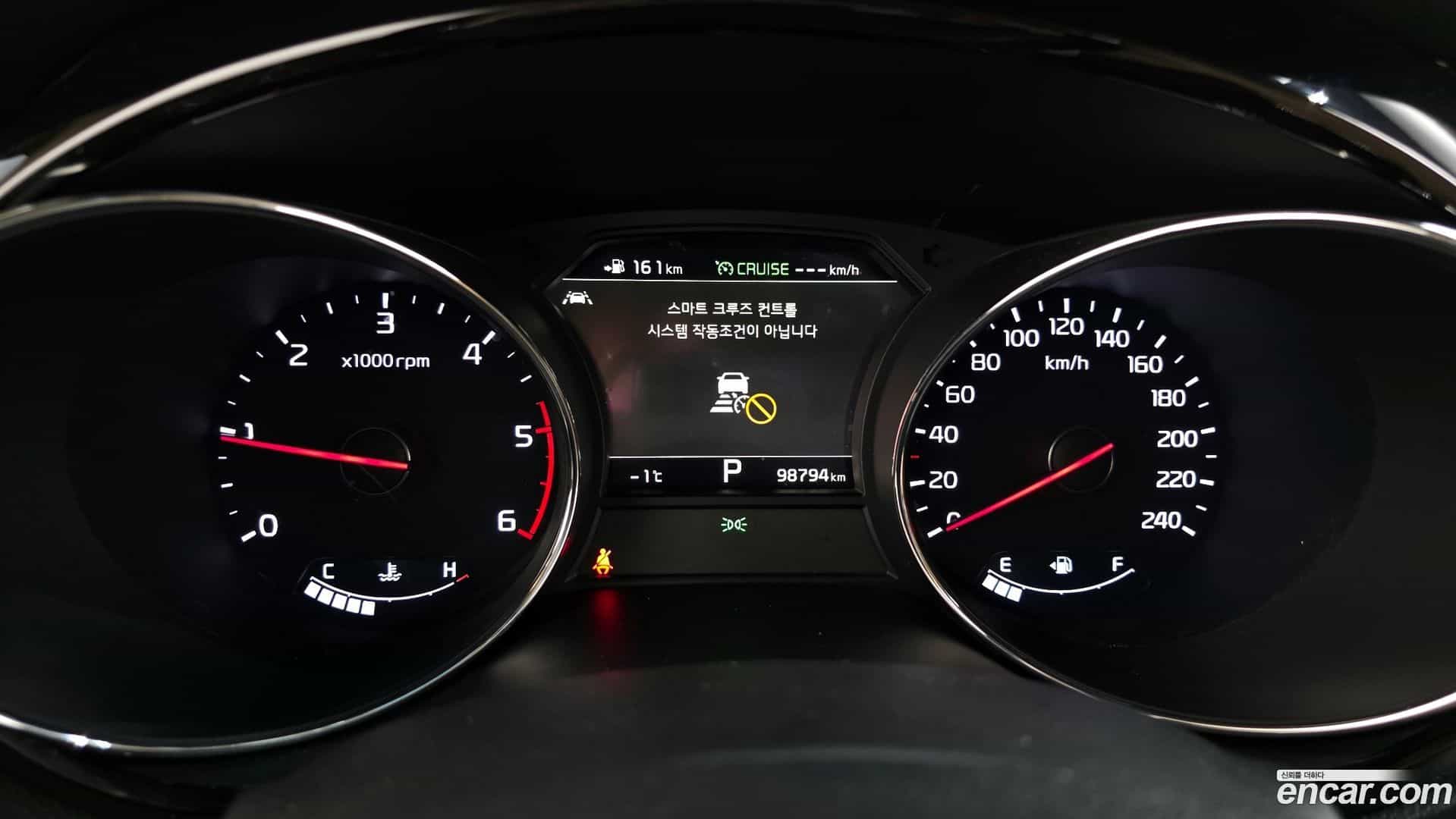 Canival Kia 2019.2-INNER-008