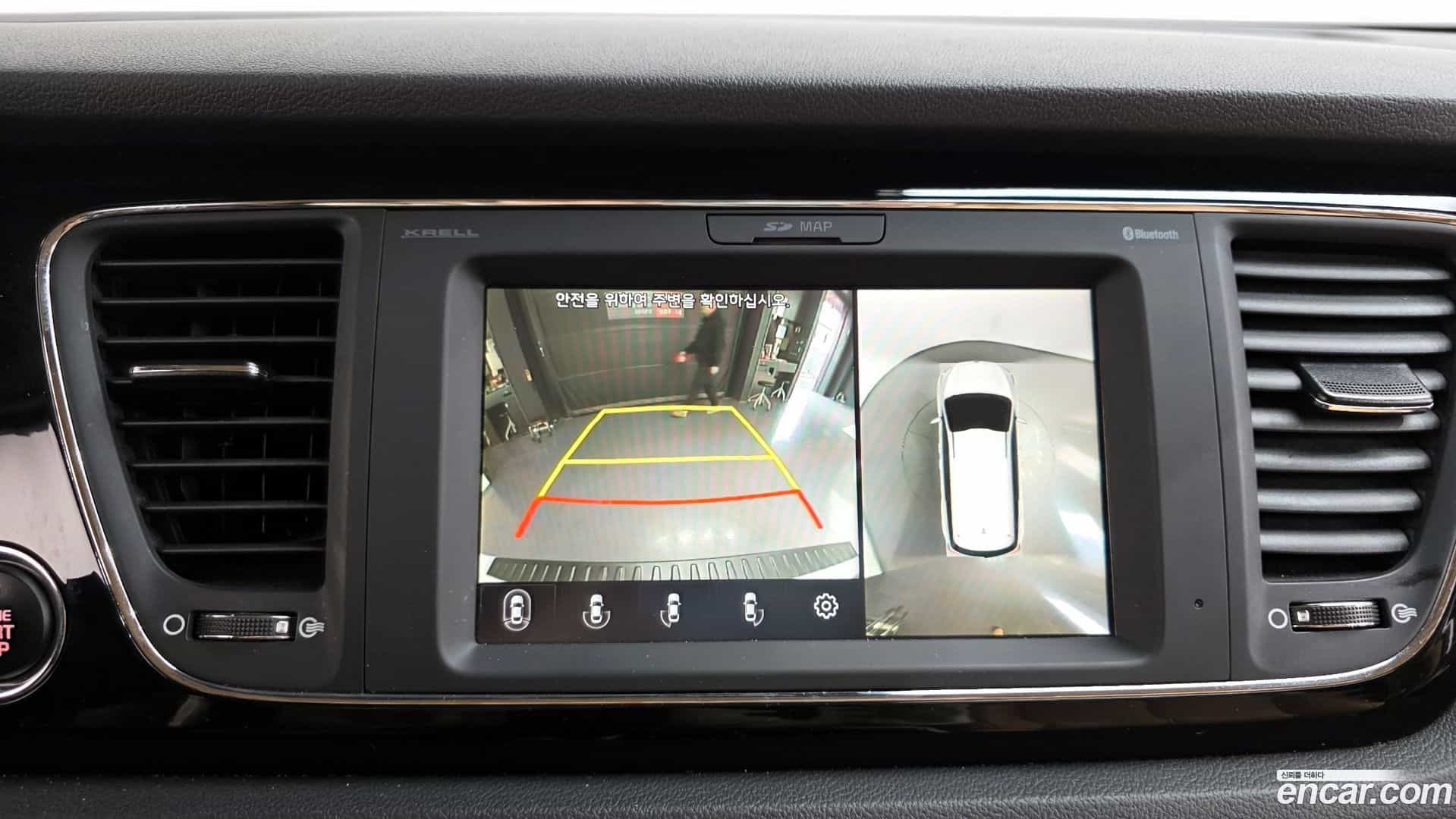 Canival Kia 2019.2-OPTION-020