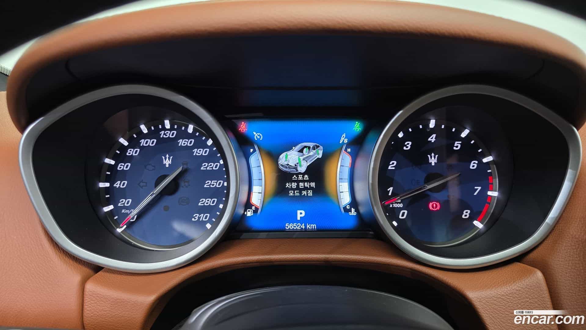 Ghibli Maserati 2017.2-INNER-008