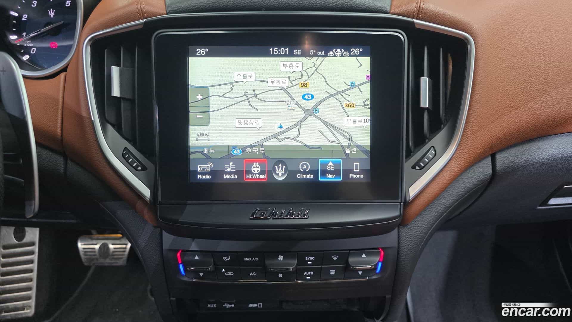 Ghibli Maserati 2017.2-OPTION-018