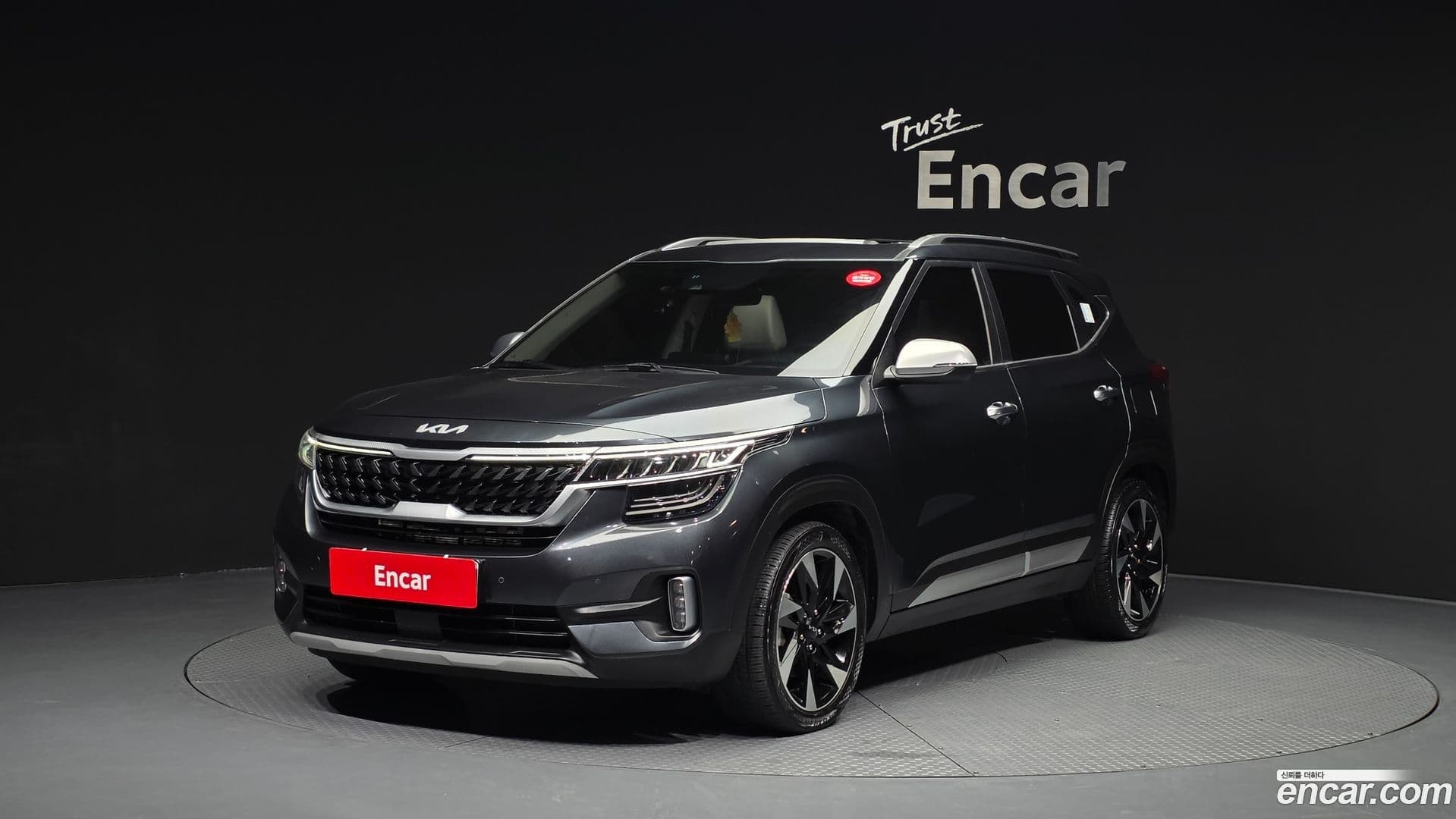 Main__Slider__Photo:Seltos Kia 2021.11-0
