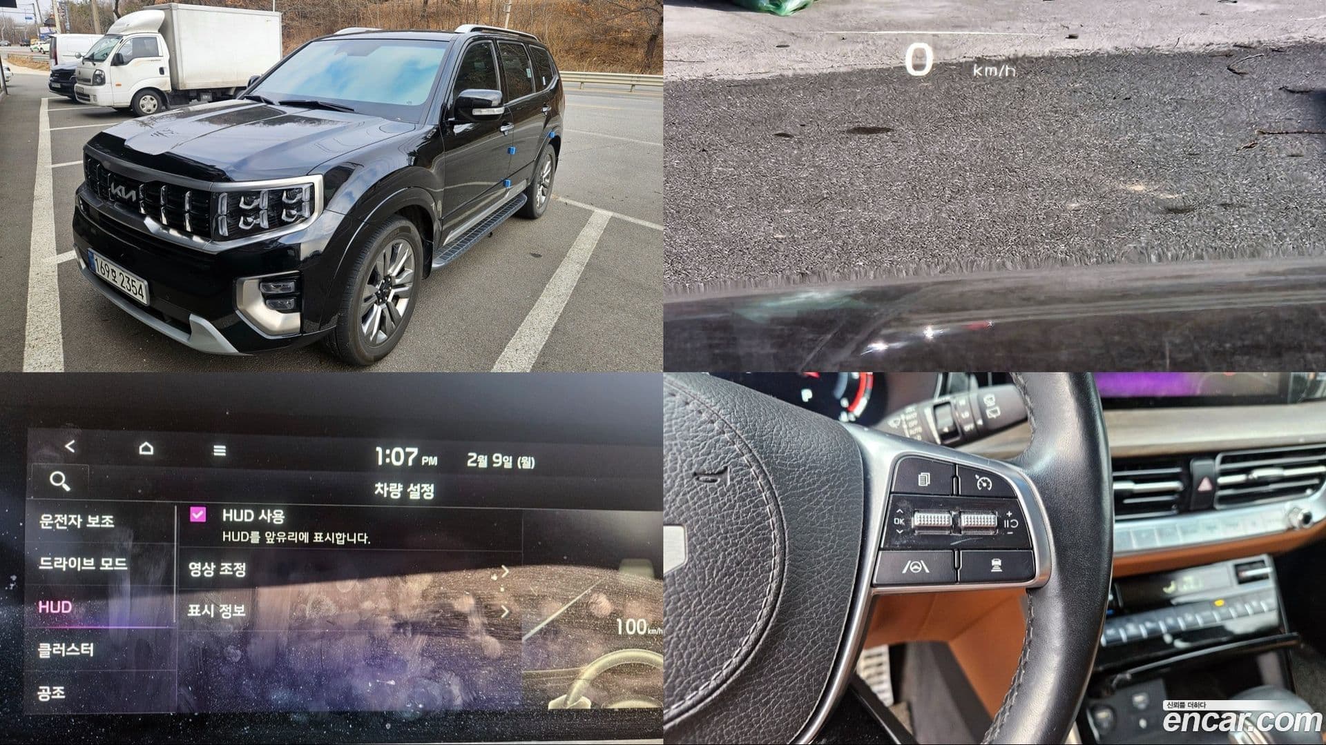 Main__Slider__Photo:Mohave Kia 2022.1-0