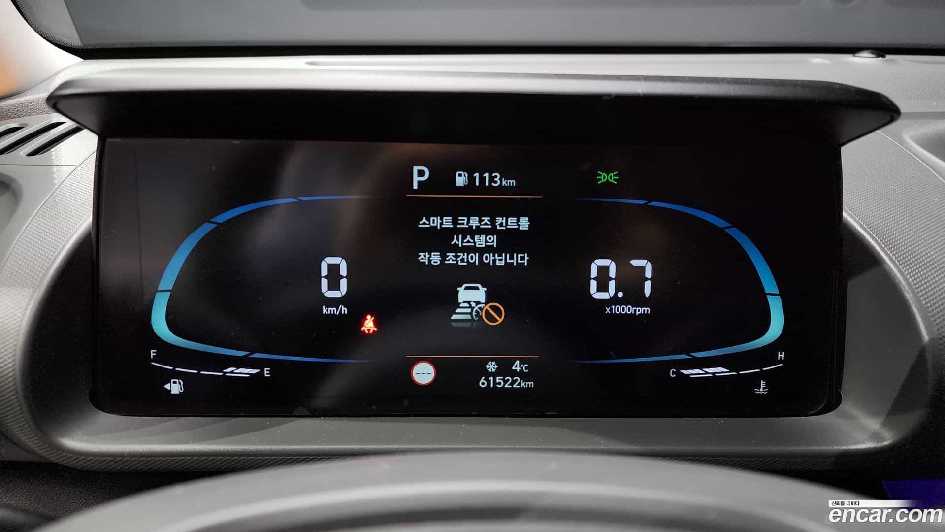 Casper Hyundai 2021.11-INNER-008