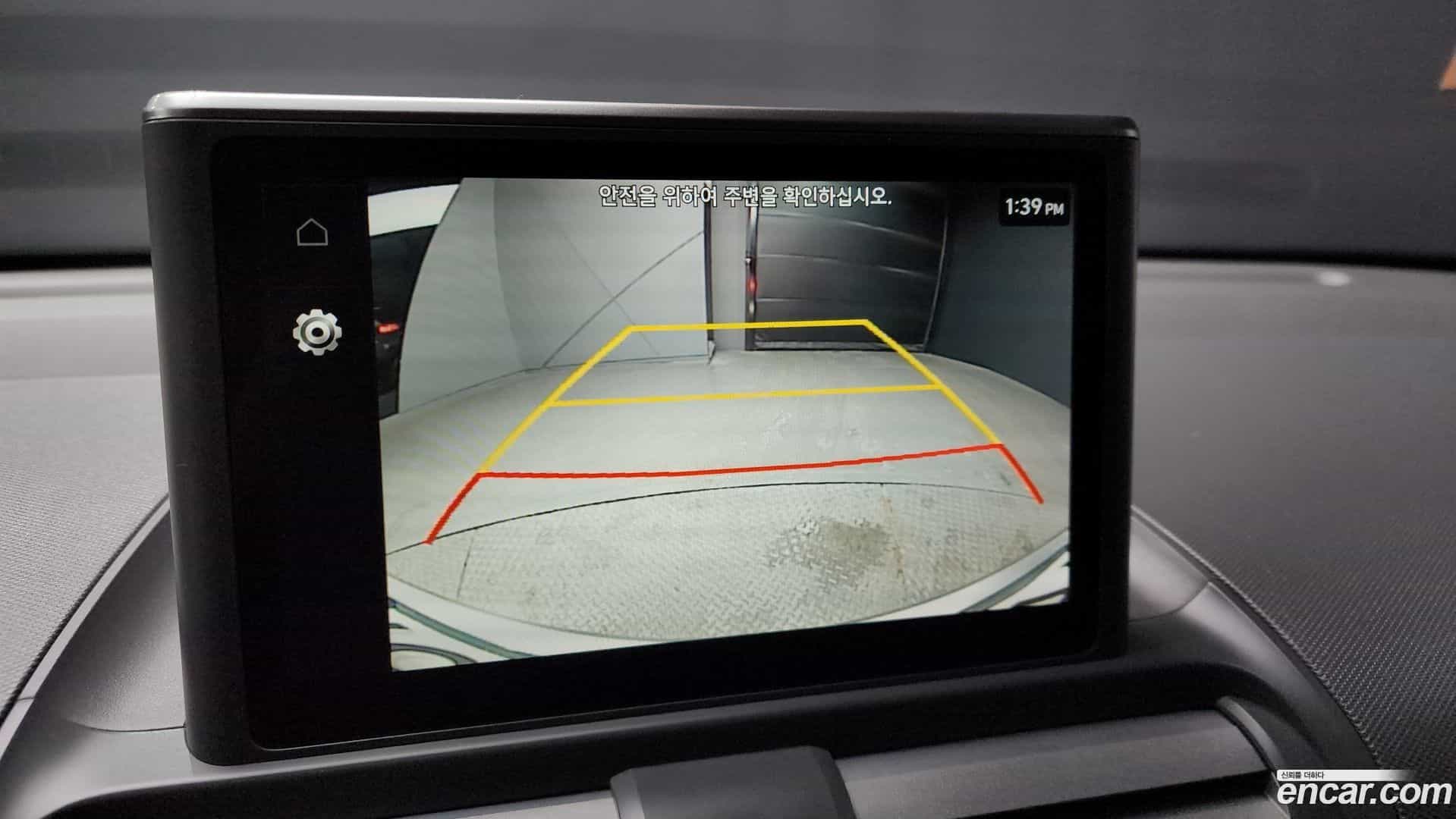 Casper Hyundai 2021.11-OPTION-019