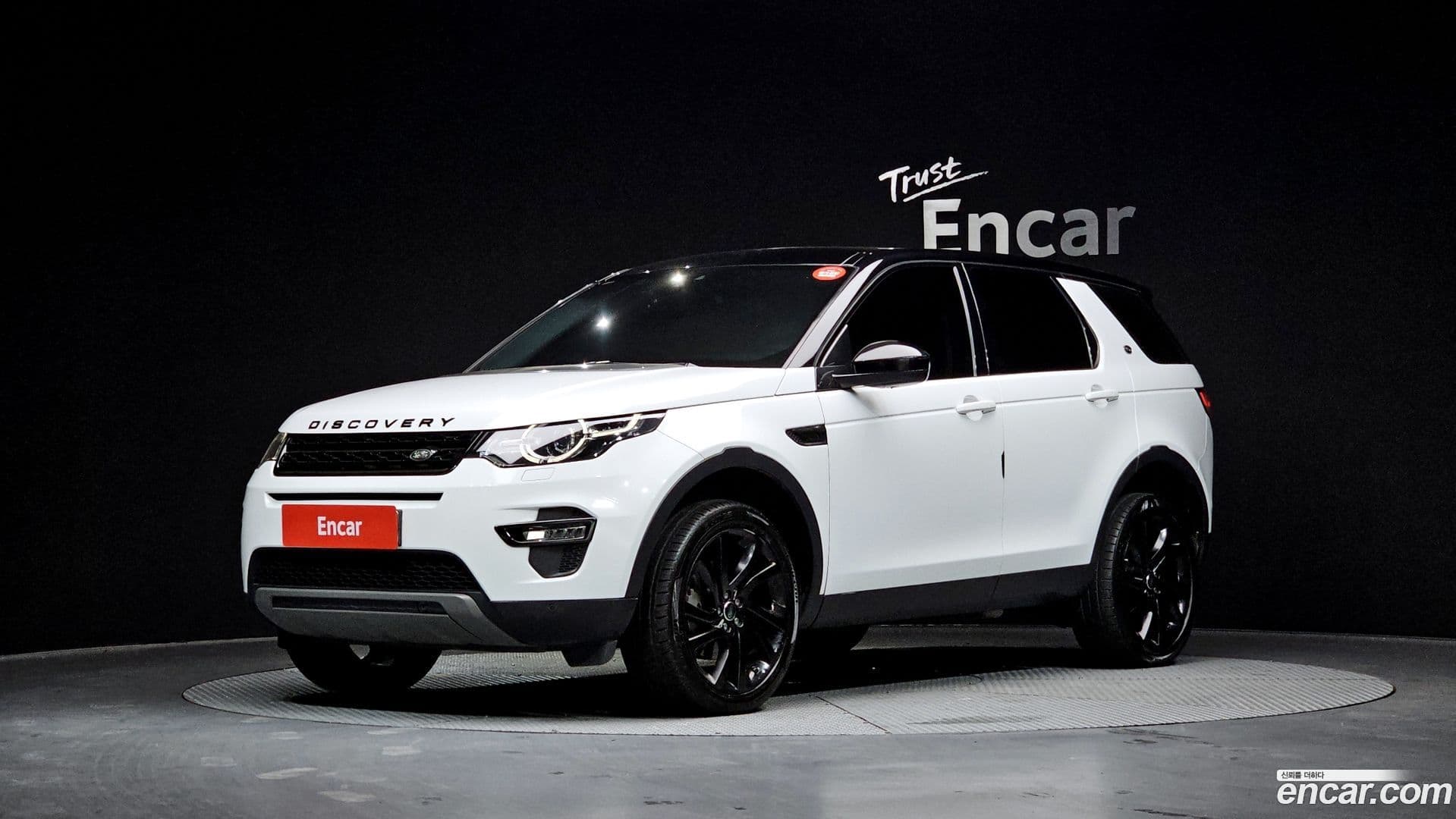 Main__Slider__Photo:Discovery Sport Land Rover 2018.6-0