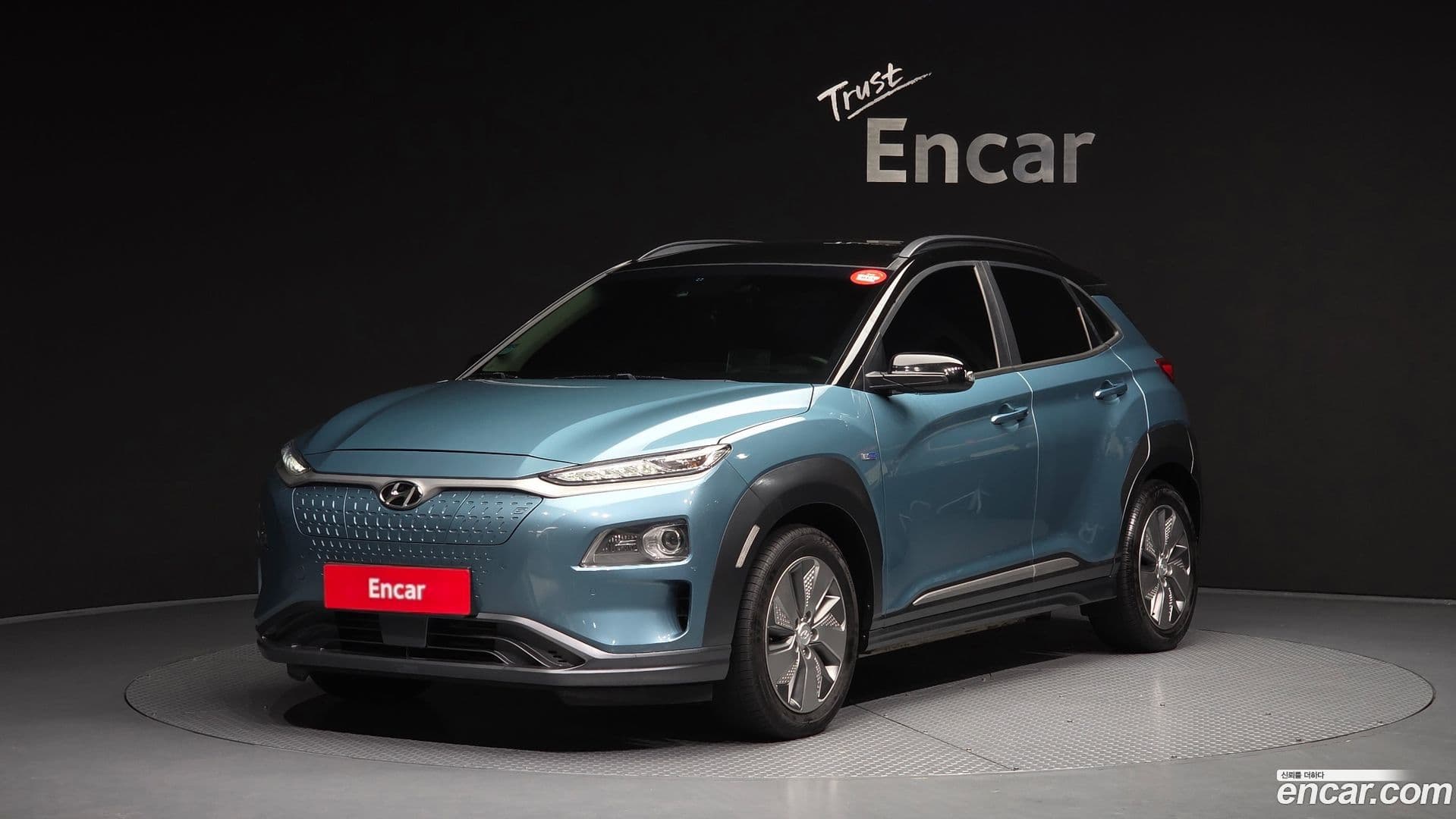 Main__Slider__Photo:Kona Hyundai 2019.3-0