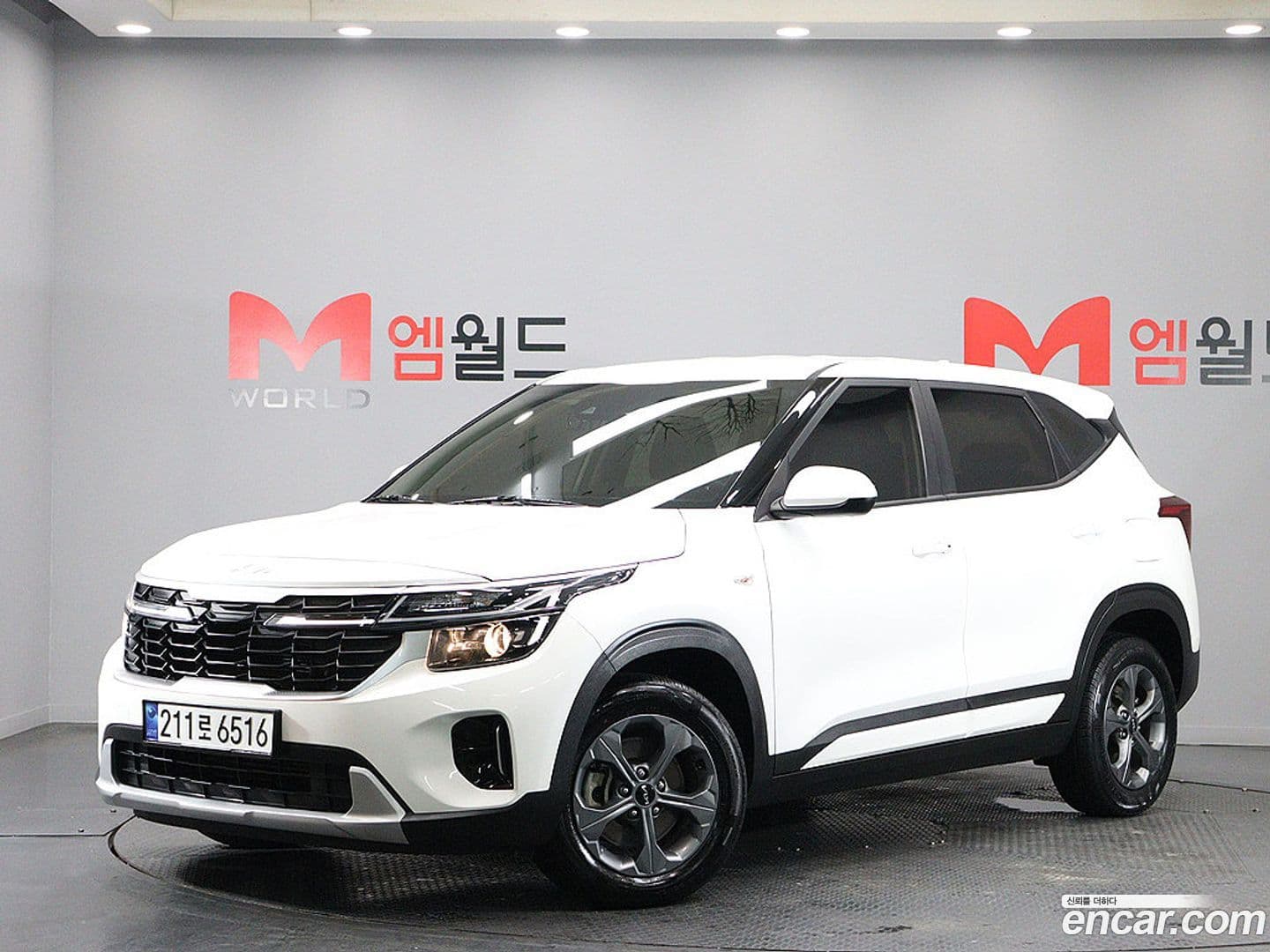 Main__Slider__Photo:Seltos Kia 2022.8-0