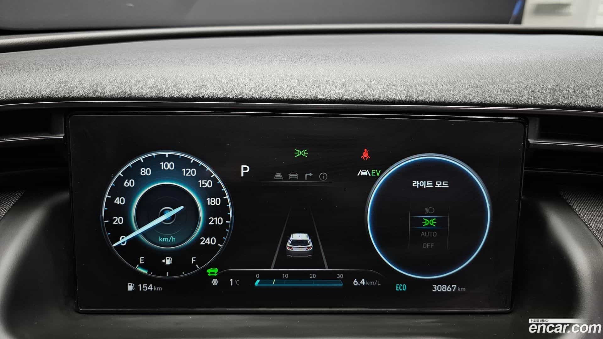 Tucson Hyundai 2021.11-INNER-008