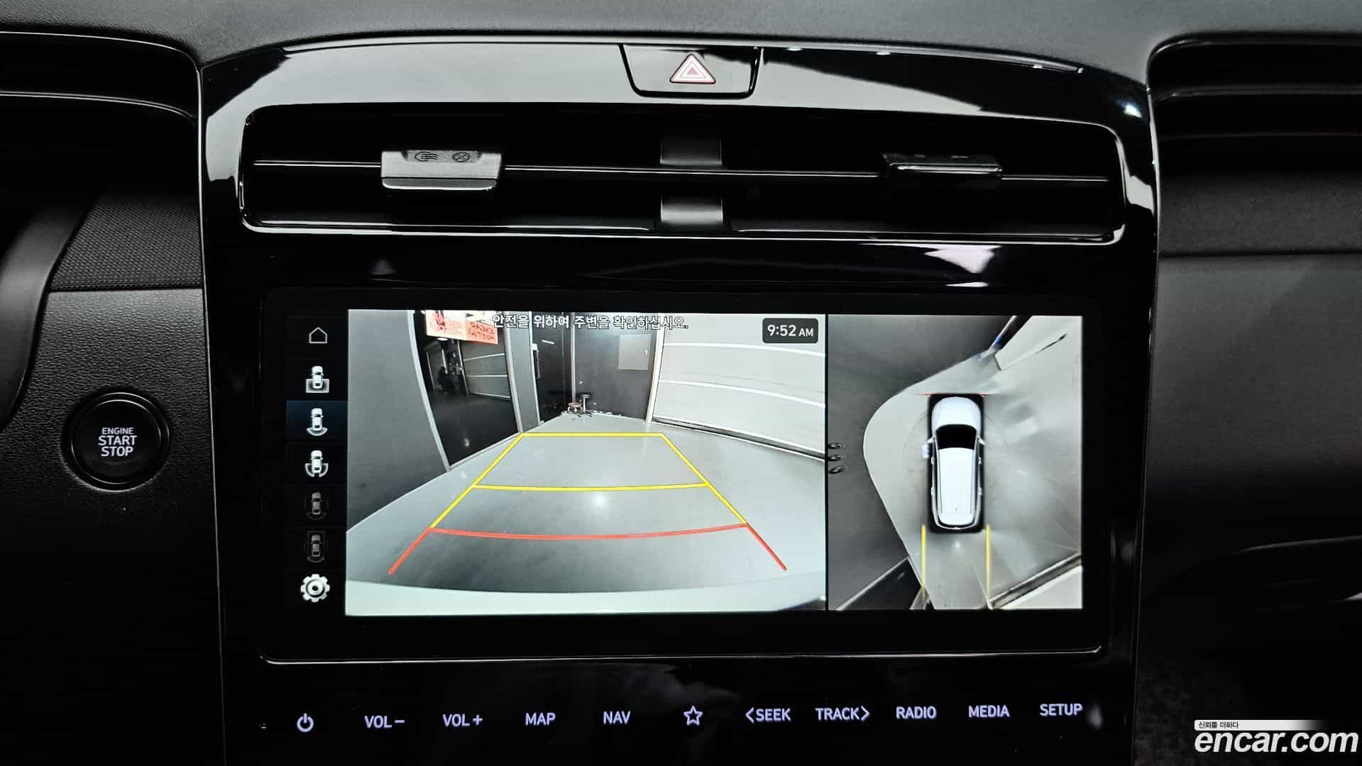 Tucson Hyundai 2021.11-OPTION-019