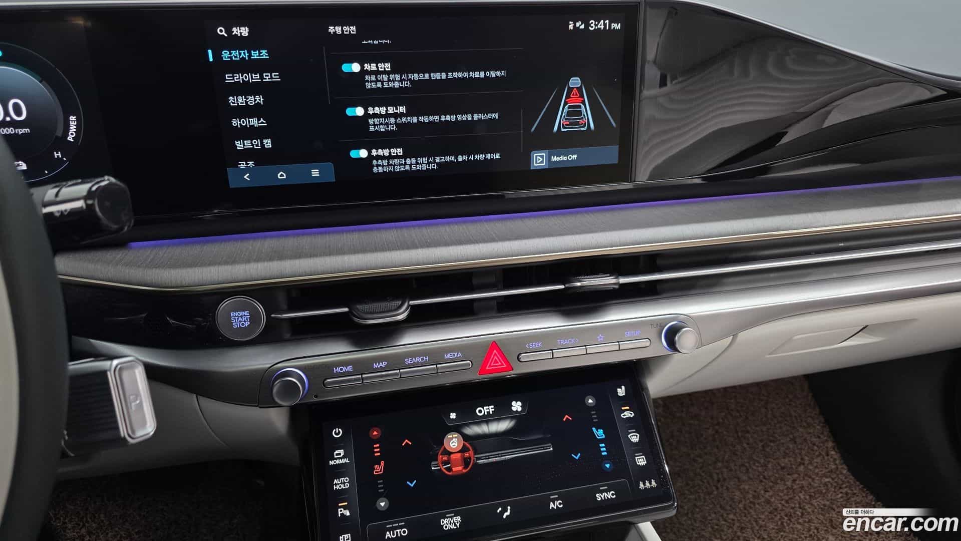 Grandeur Hyundai 2025.1-OPTION-019