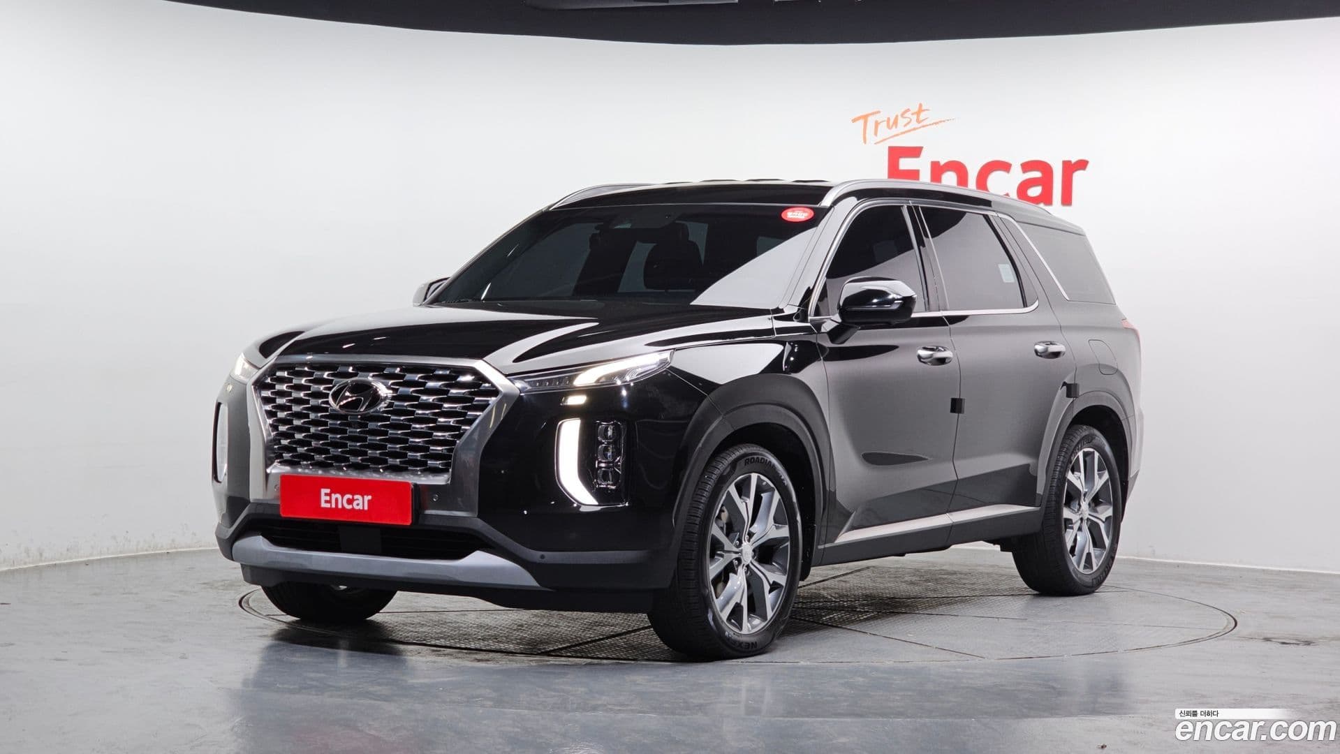 Main__Slider__Photo:Palisade Hyundai 2022.2-0