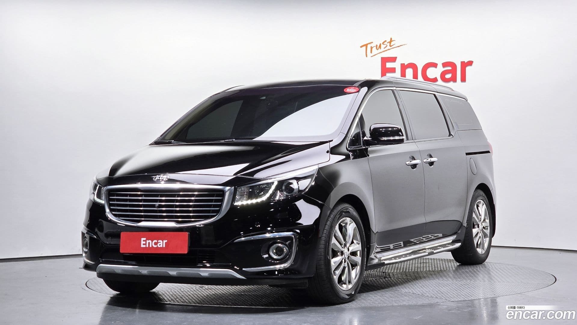 Main__Slider__Photo:Canival Kia 2017.5-0