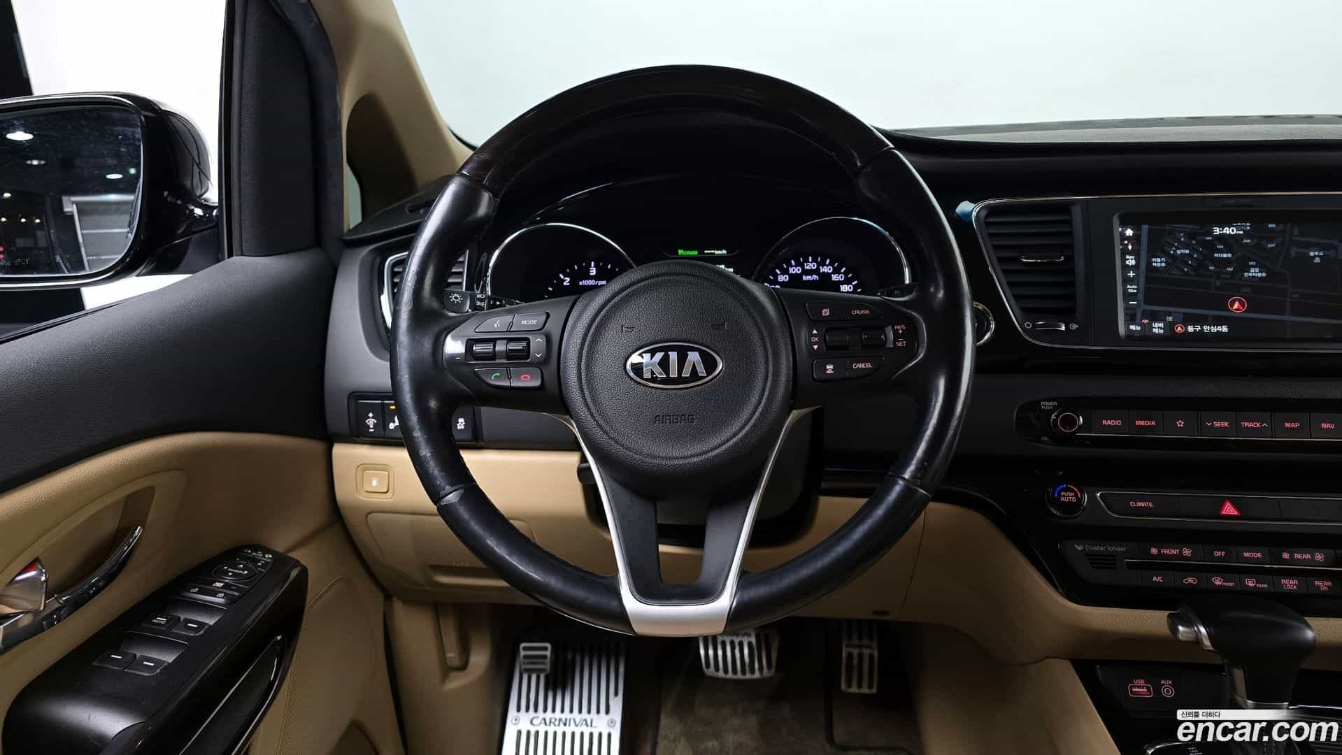 Canival Kia 2017.5-OPTION-017