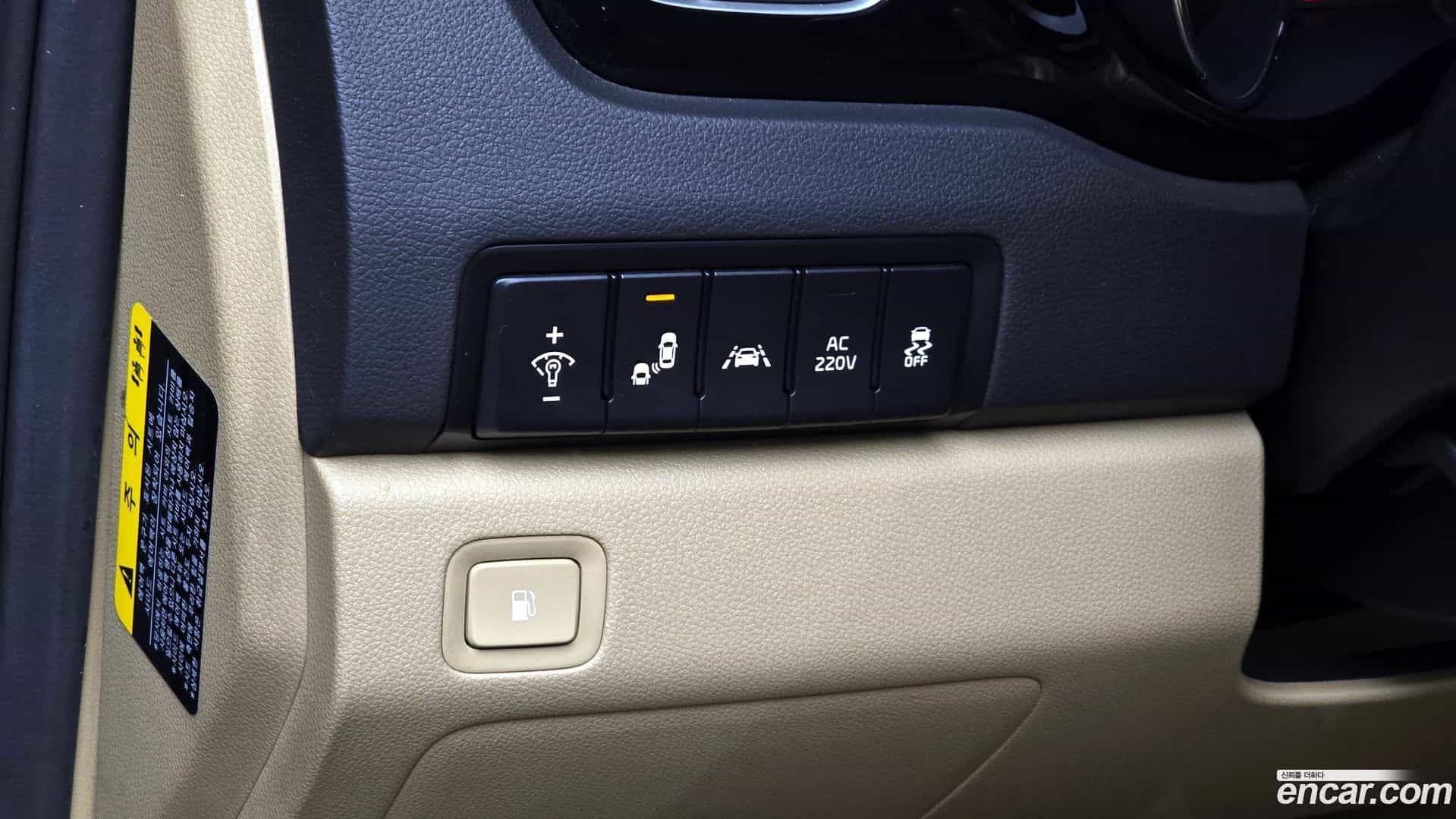 Canival Kia 2017.5-OPTION-018