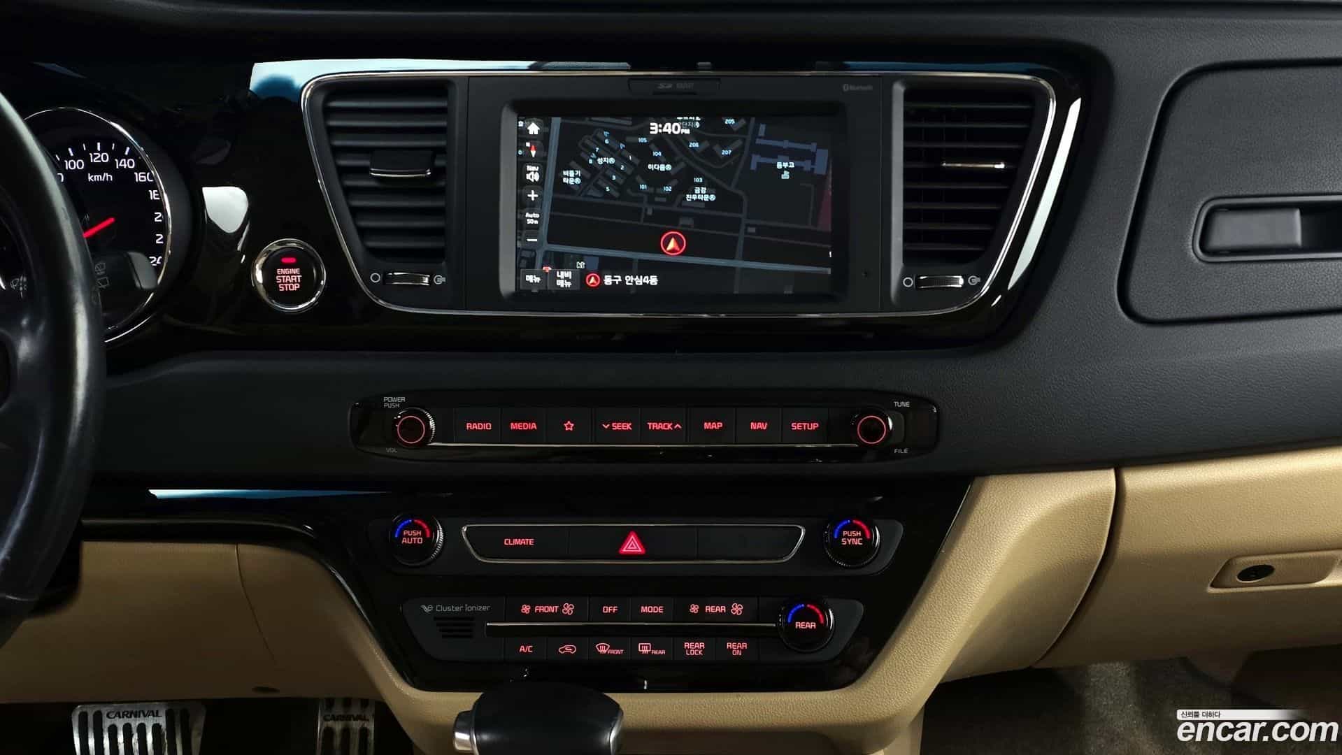 Canival Kia 2017.5-OPTION-021