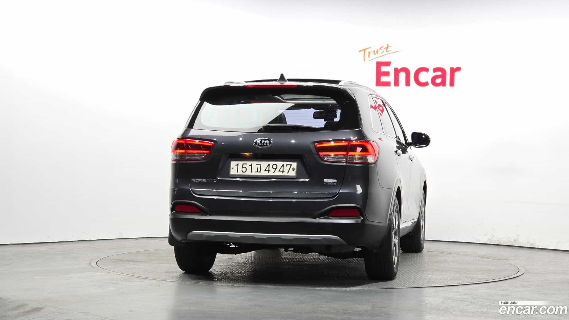 Sorento Kia 2015.1-OUTER-004