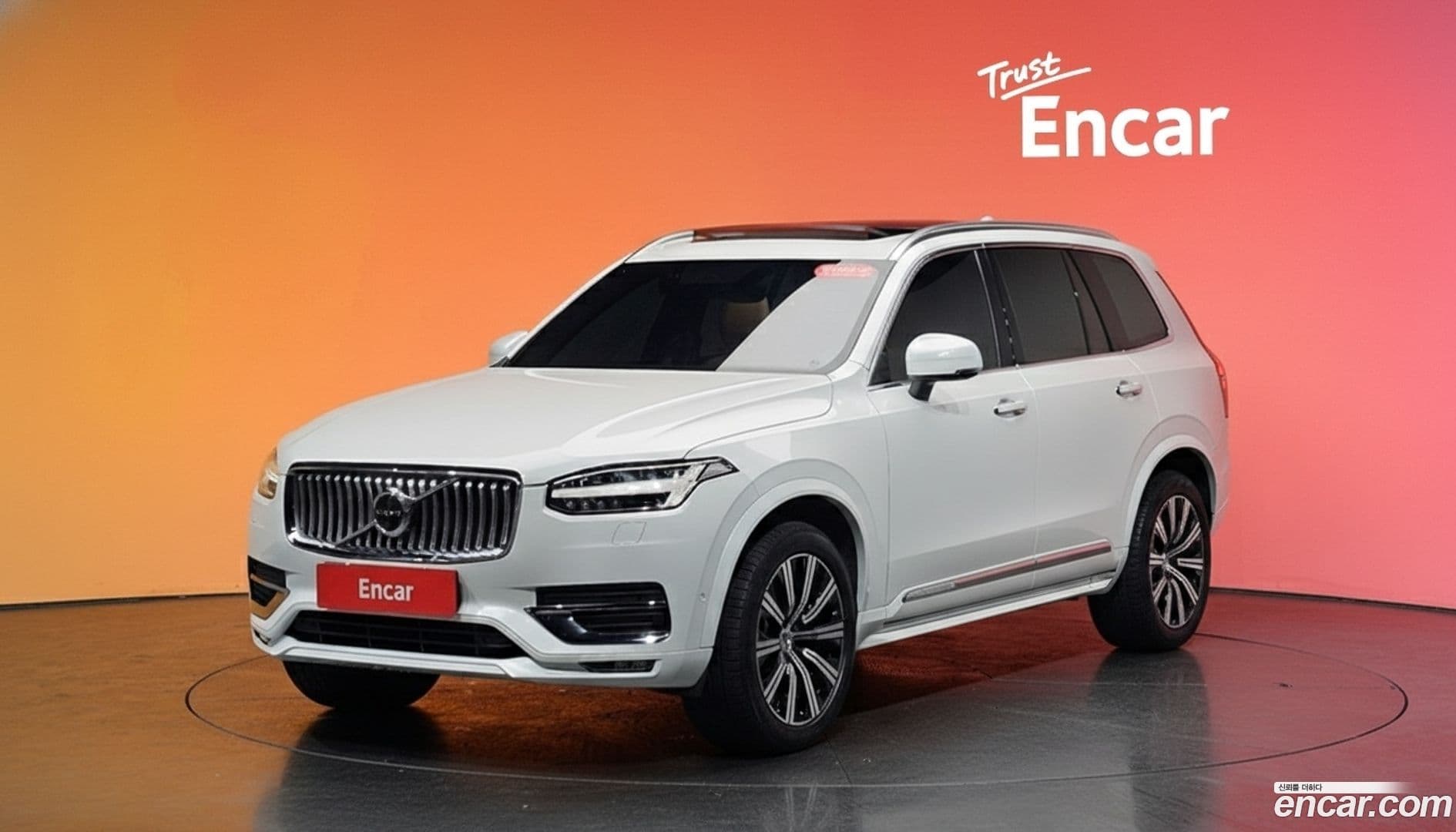 Main__Slider__Photo:XC90 Volvo 2020.5-0