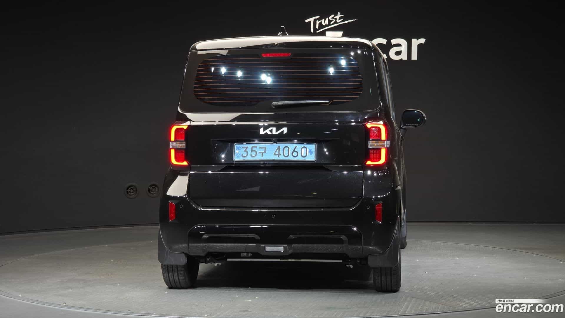 RAY Kia 2024.6-OUTER-004