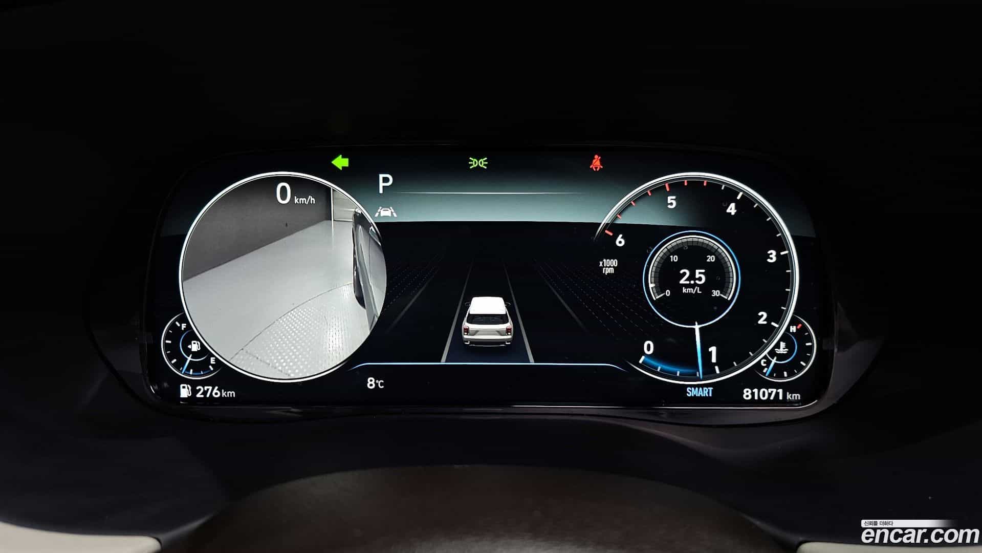 Palisade Hyundai 2020.11-INNER-008