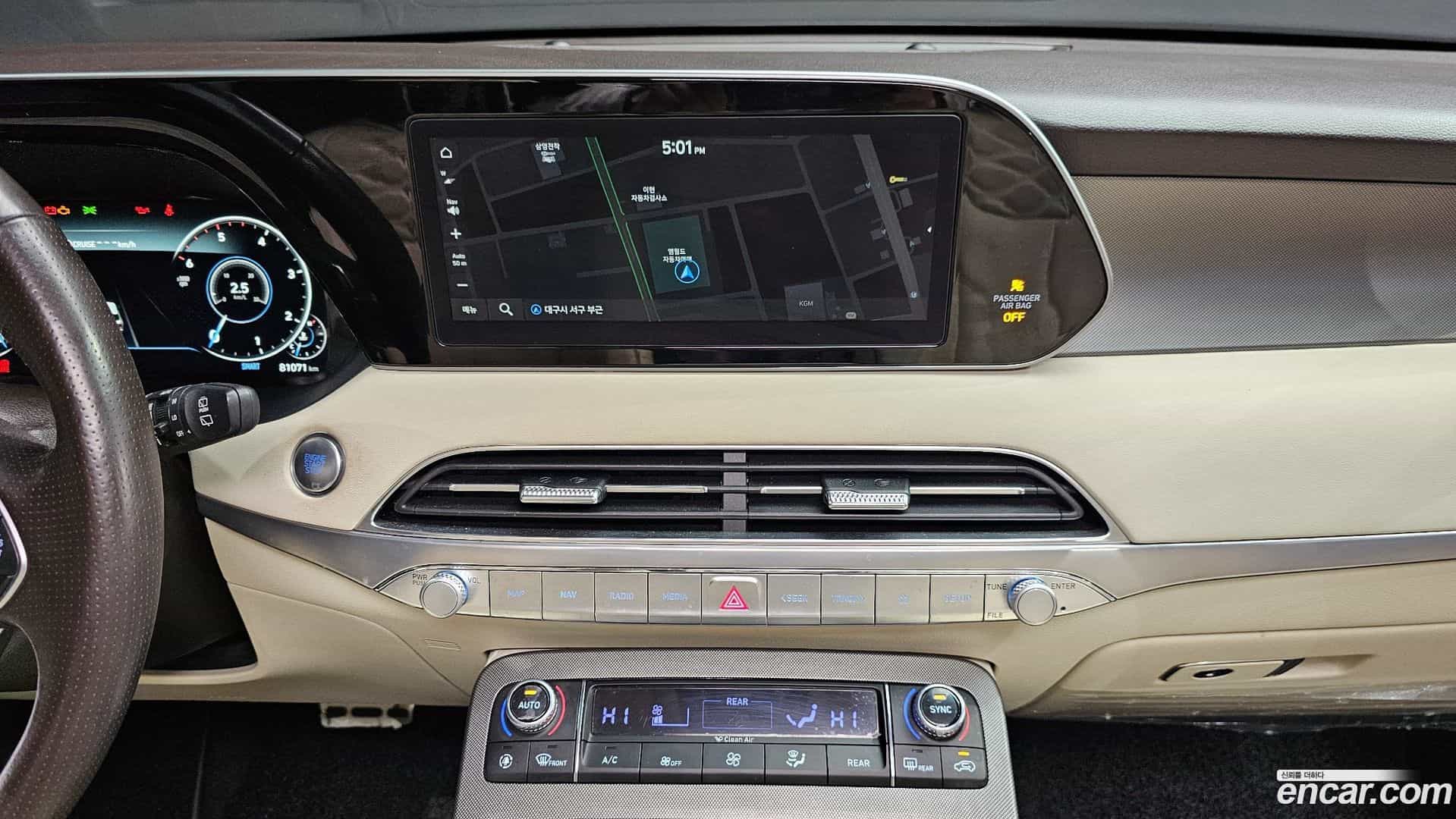 Palisade Hyundai 2020.11-OPTION-019