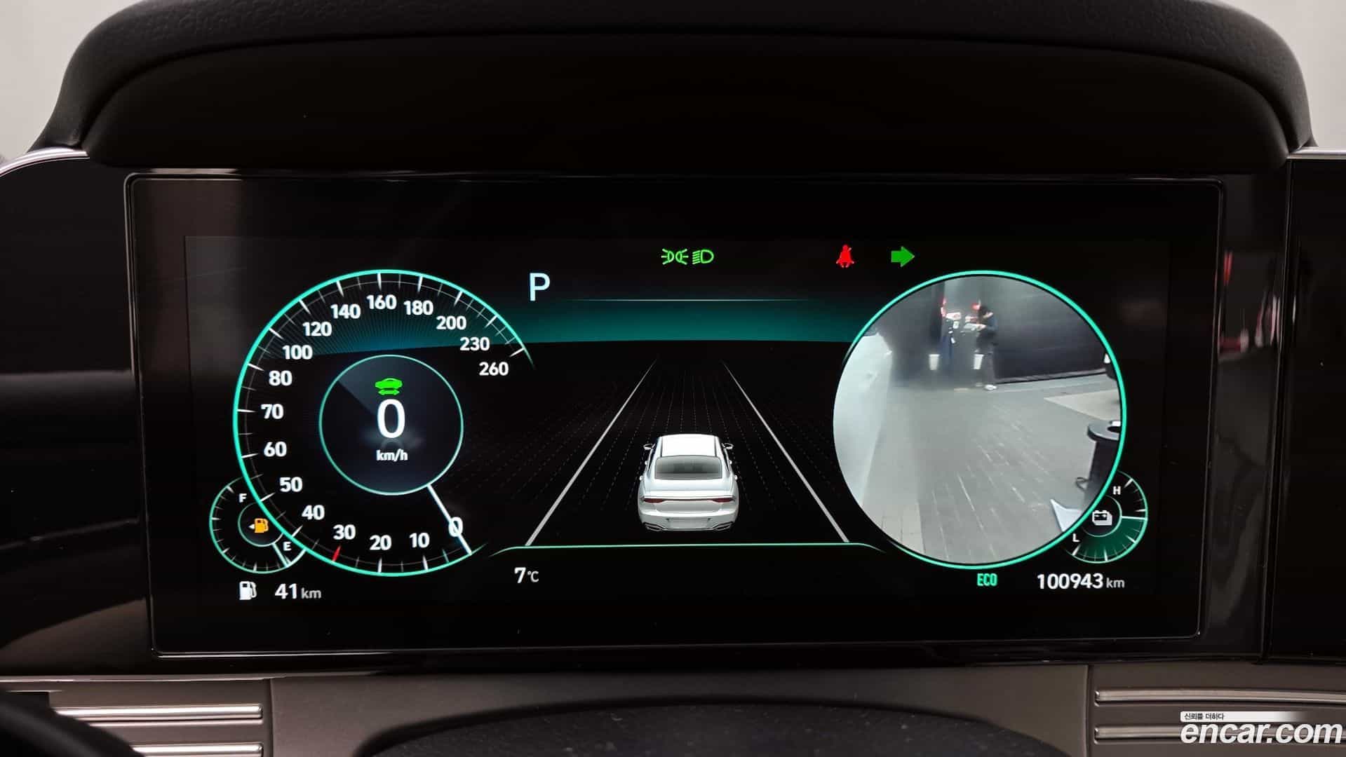 Grandeur Hyundai 2021.8-INNER-008