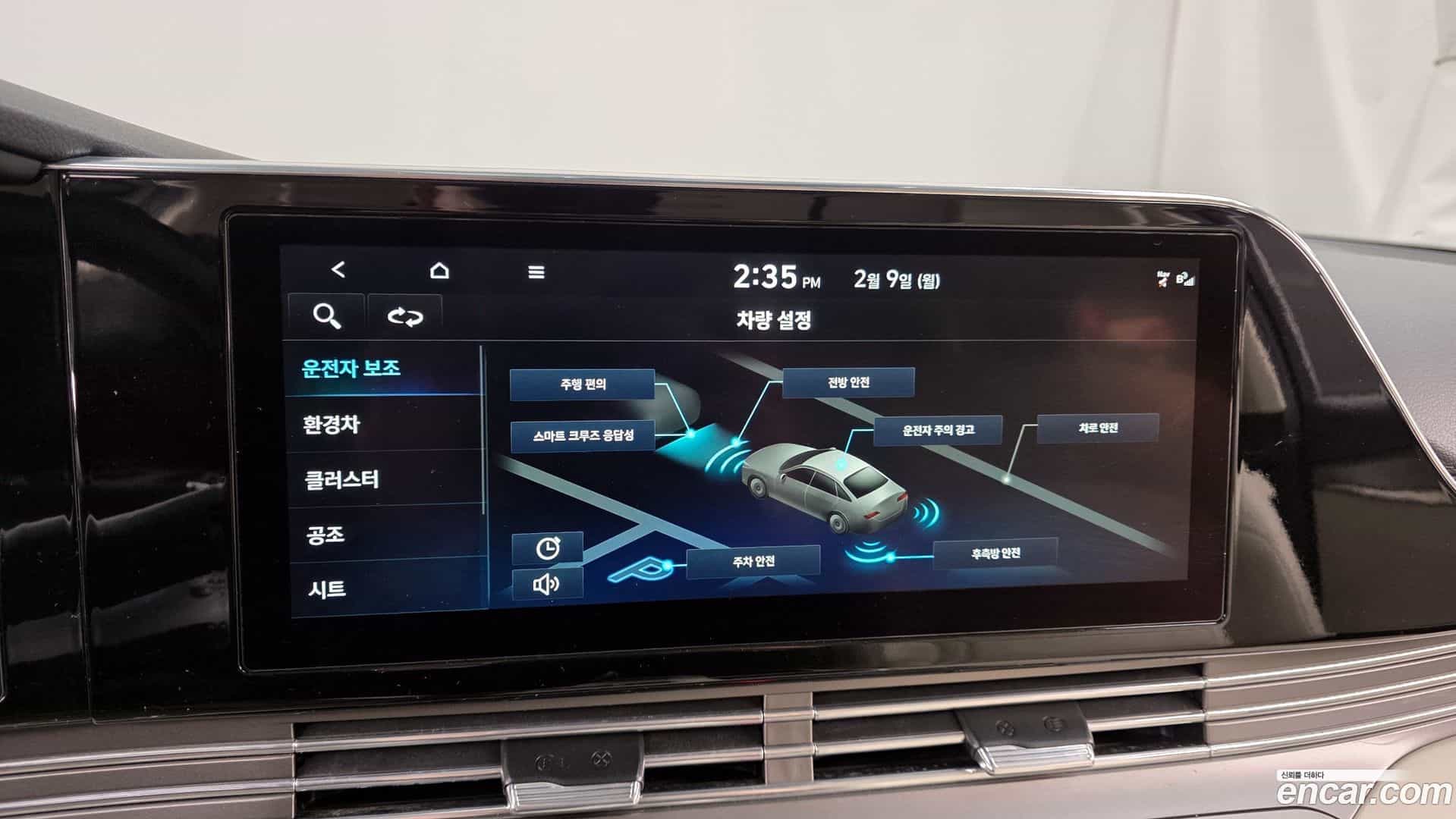 Grandeur Hyundai 2021.8-OPTION-020