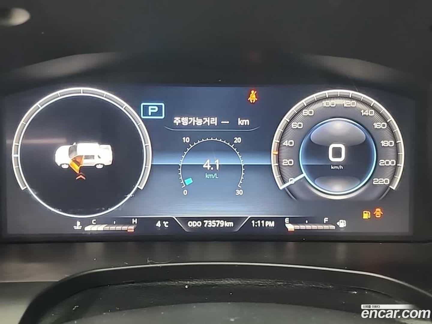 Rexton KG Mobility 2022.4-INNER-006