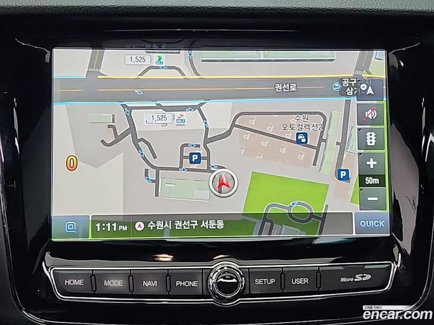 Rexton KG Mobility 2022.4-OPTION-021