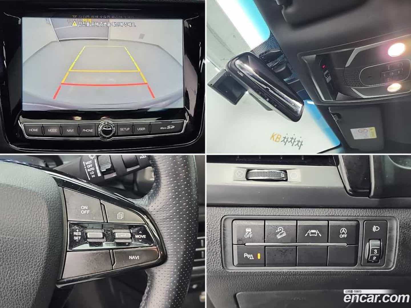 Rexton KG Mobility 2022.4-OPTION-022