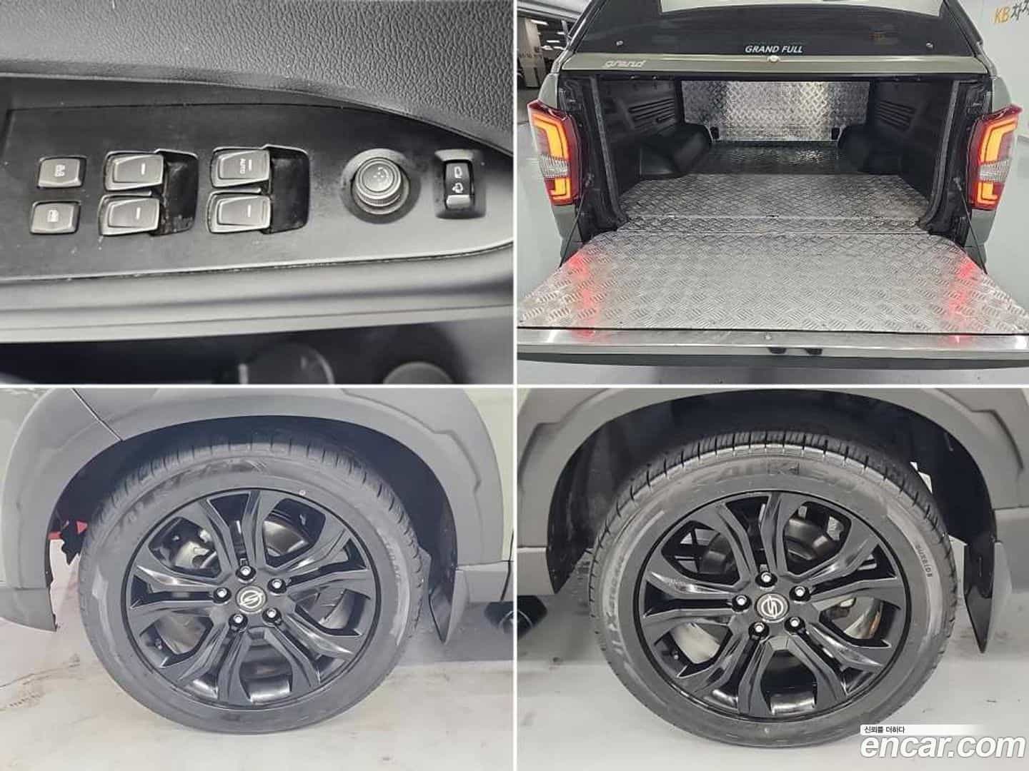 Rexton KG Mobility 2022.4-OPTION-023