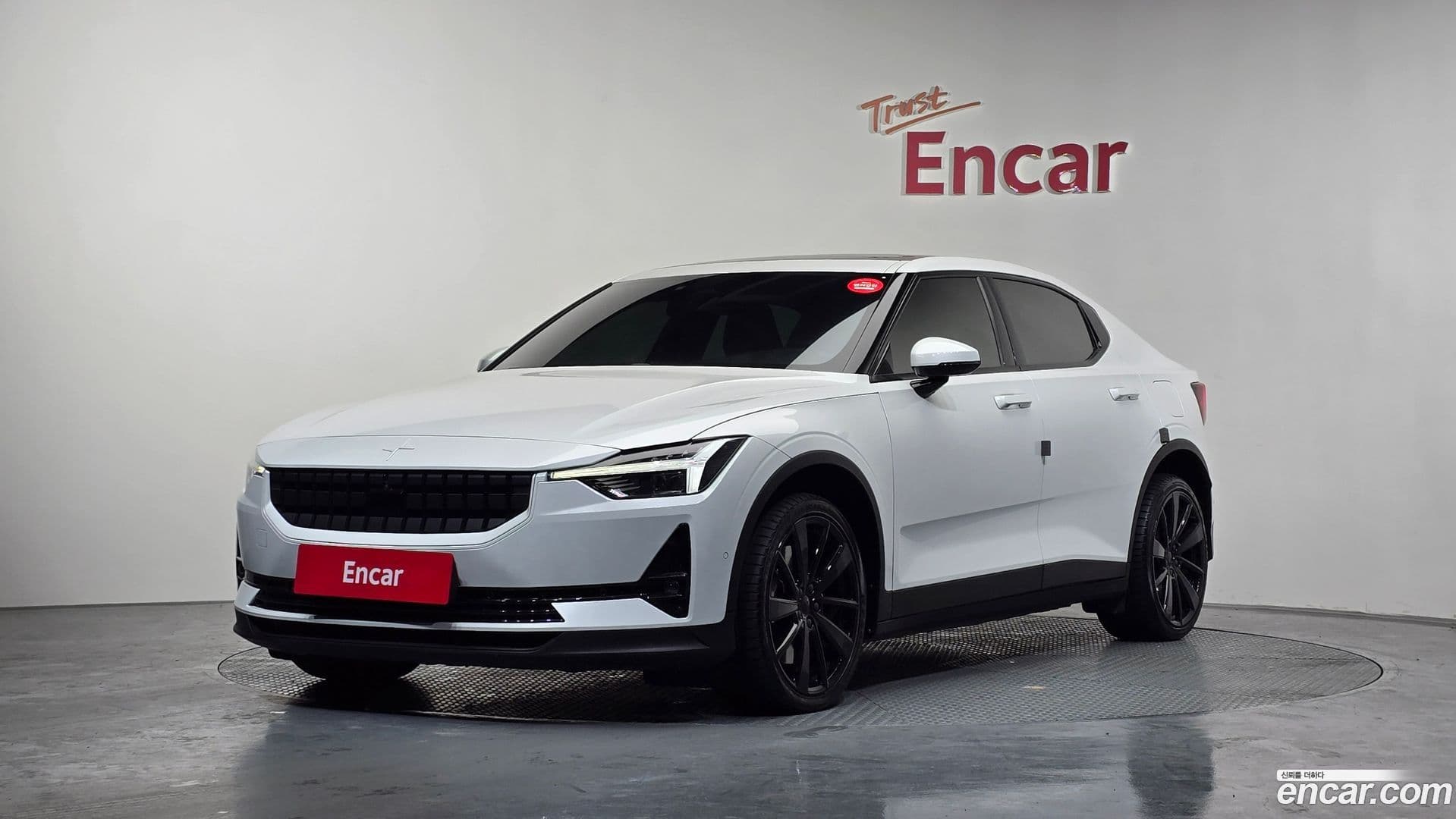 Main__Slider__Photo:Polestar 2 Polestar 2022.3-0