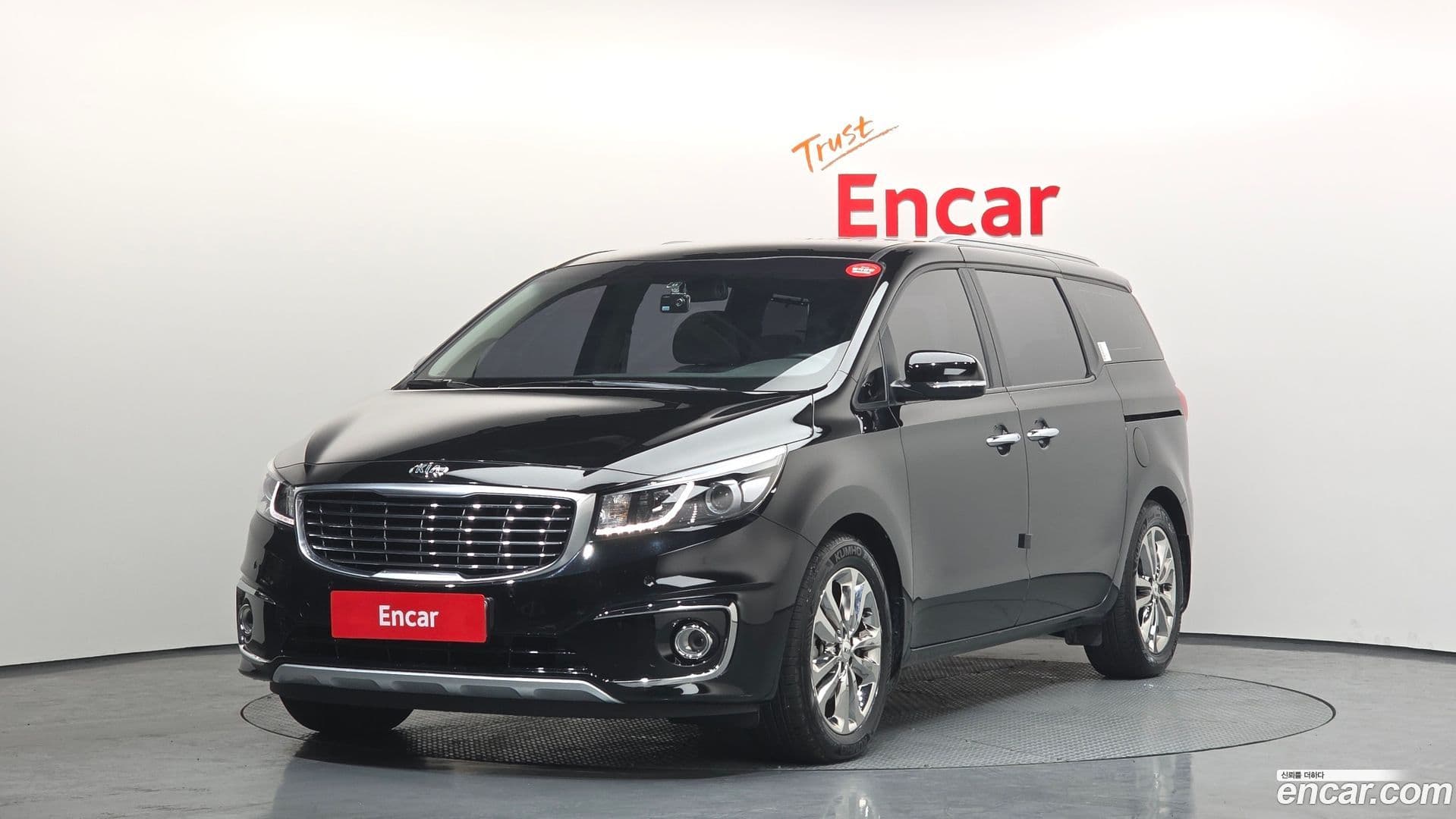 Main__Slider__Photo:Canival Kia 2016.2-0