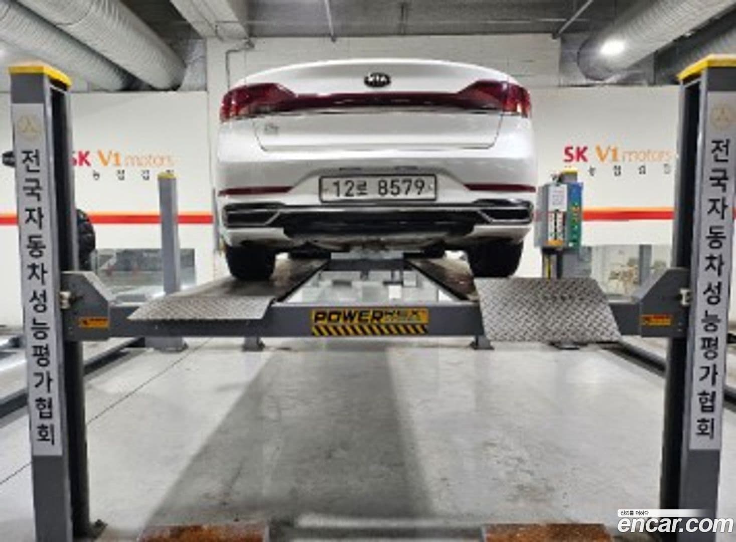 Main__Slider__Photo:K7 Kia 2019.6-1
